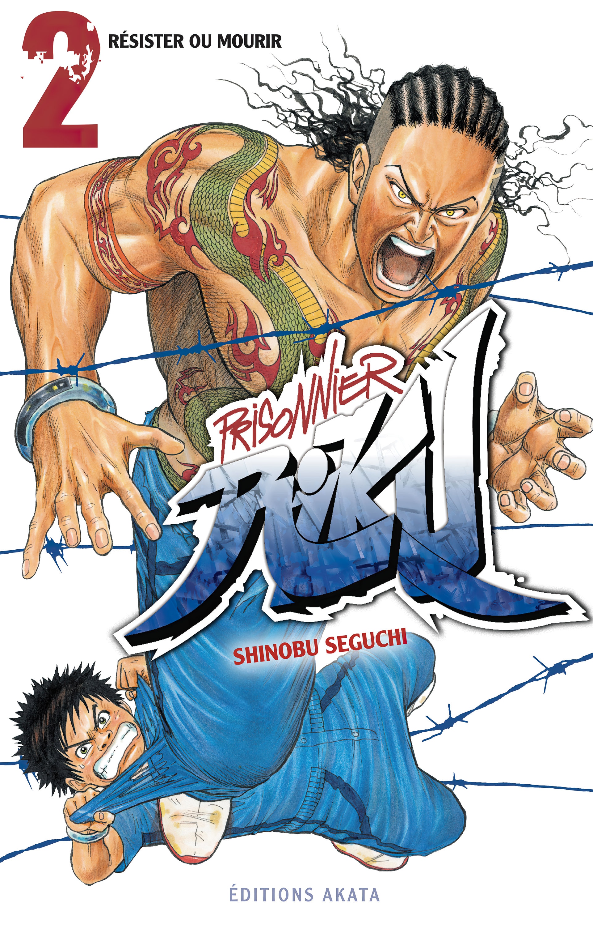 Read Prisonnier Riku FR Manga Online