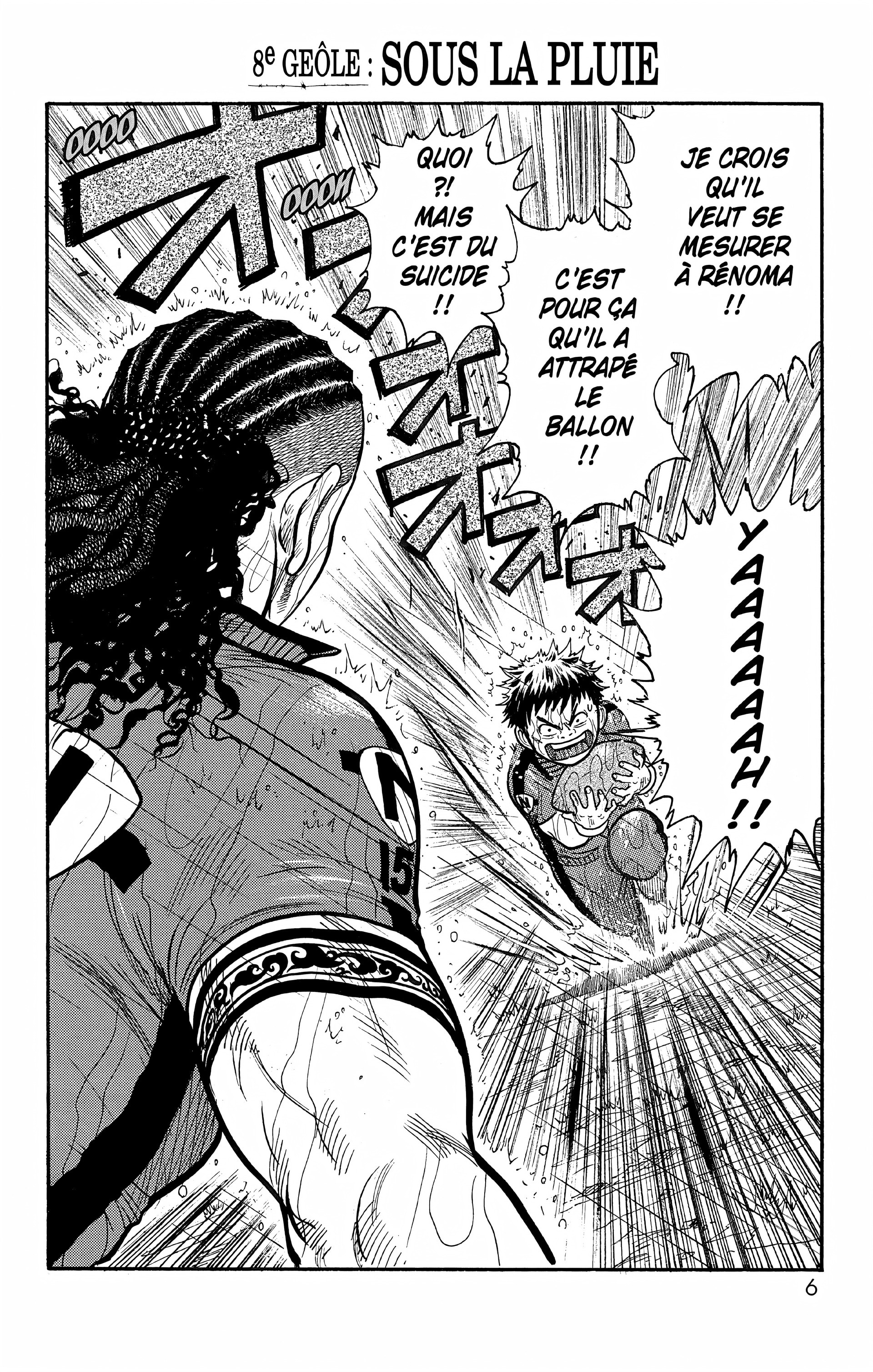 Read Prisonnier Riku FR Manga Online