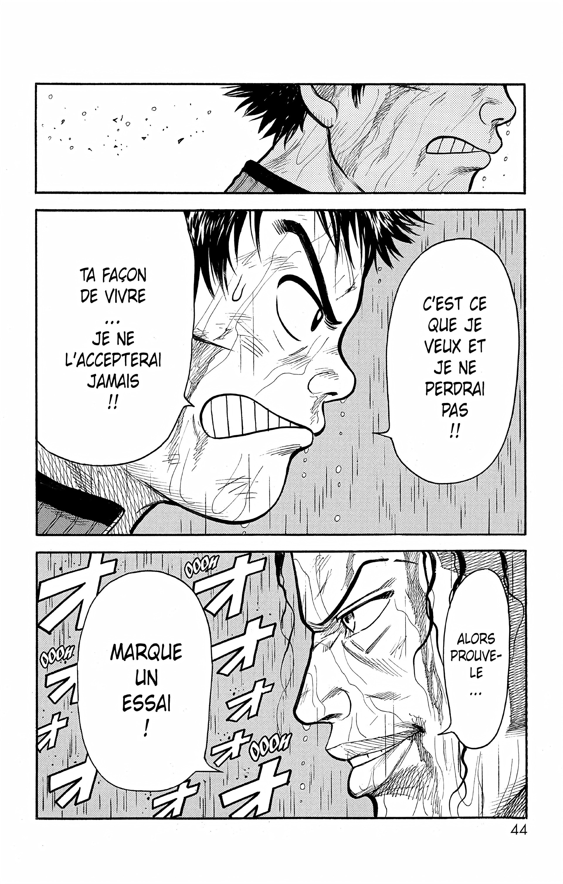 Read Prisonnier Riku FR Manga Online