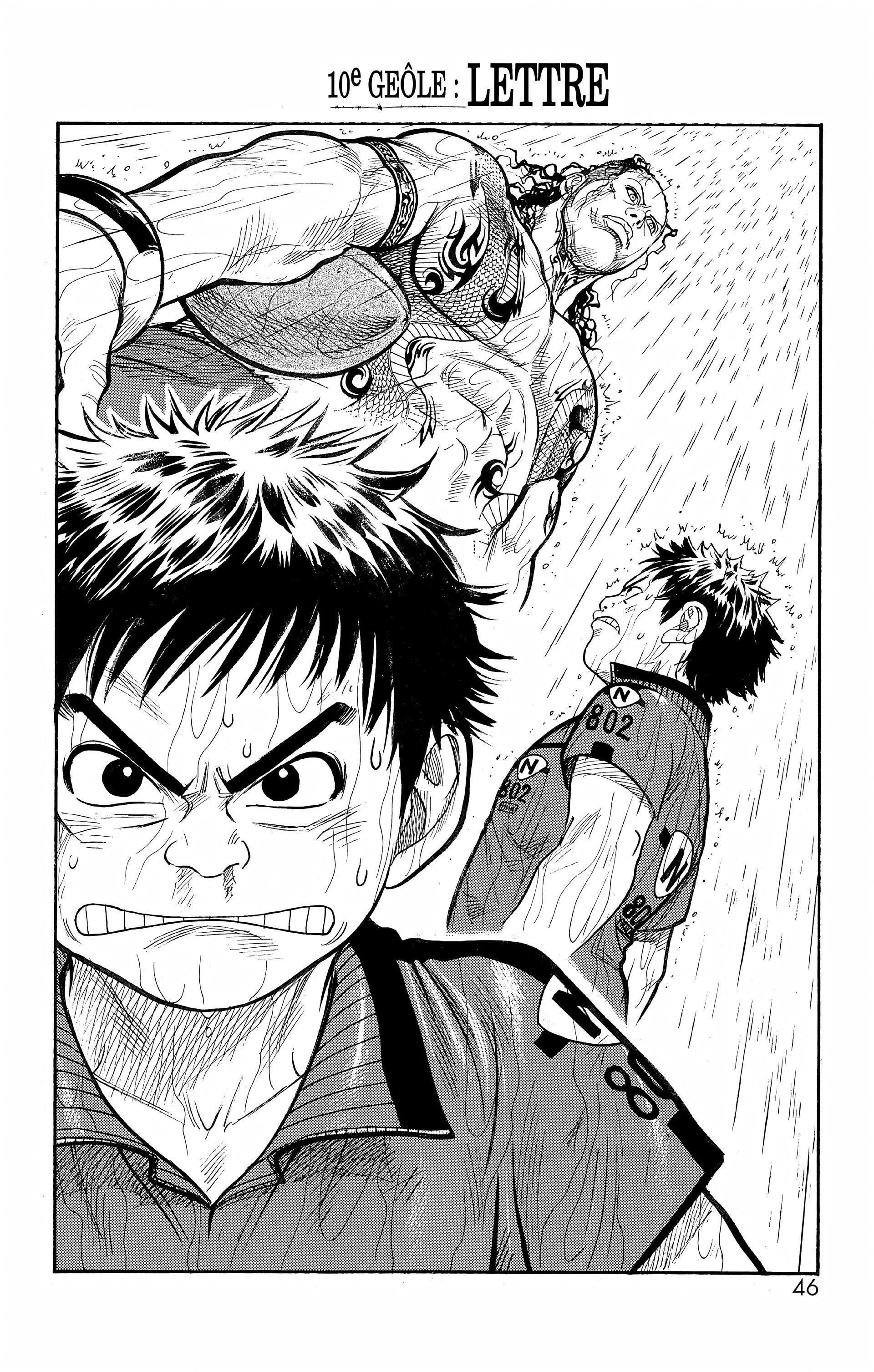 Read Prisonnier Riku FR Manga Online