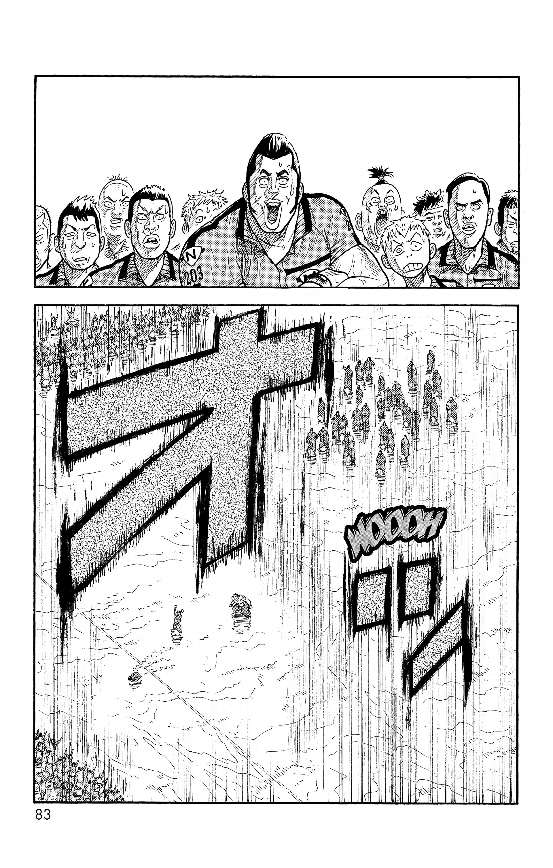 Read Prisonnier Riku FR Manga Online