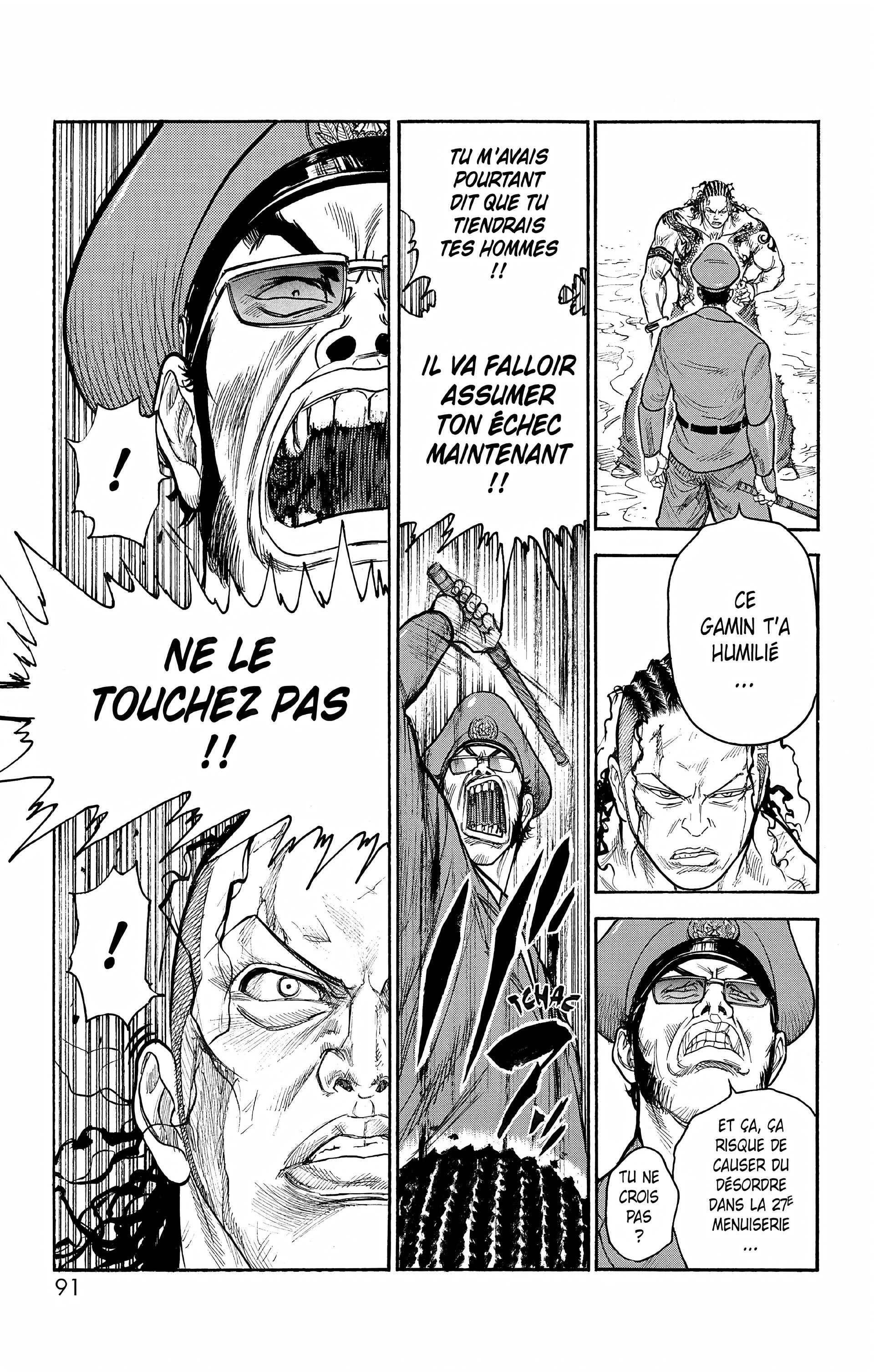 Read Prisonnier Riku FR Manga Online