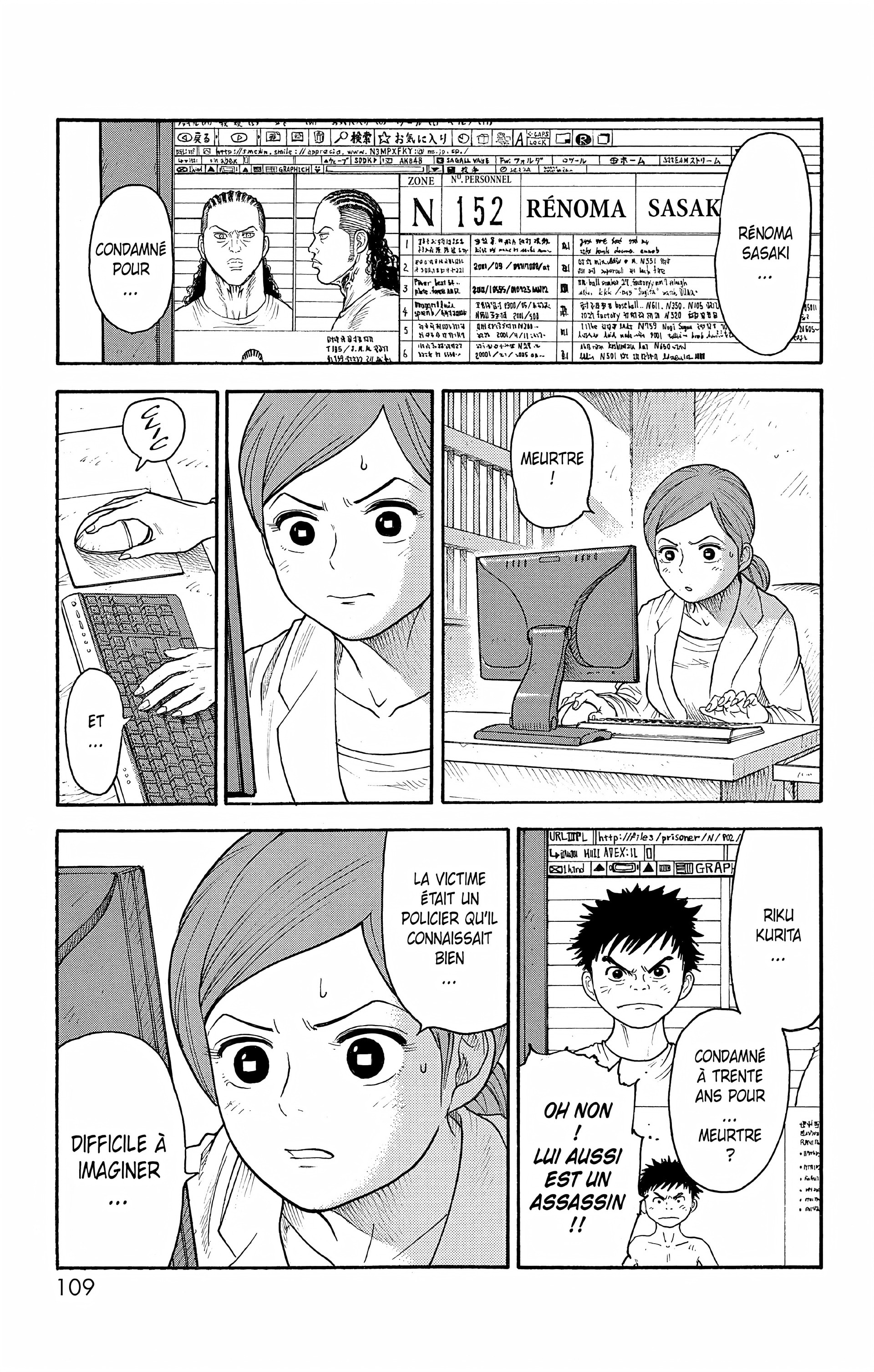 Read Prisonnier Riku FR Manga Online