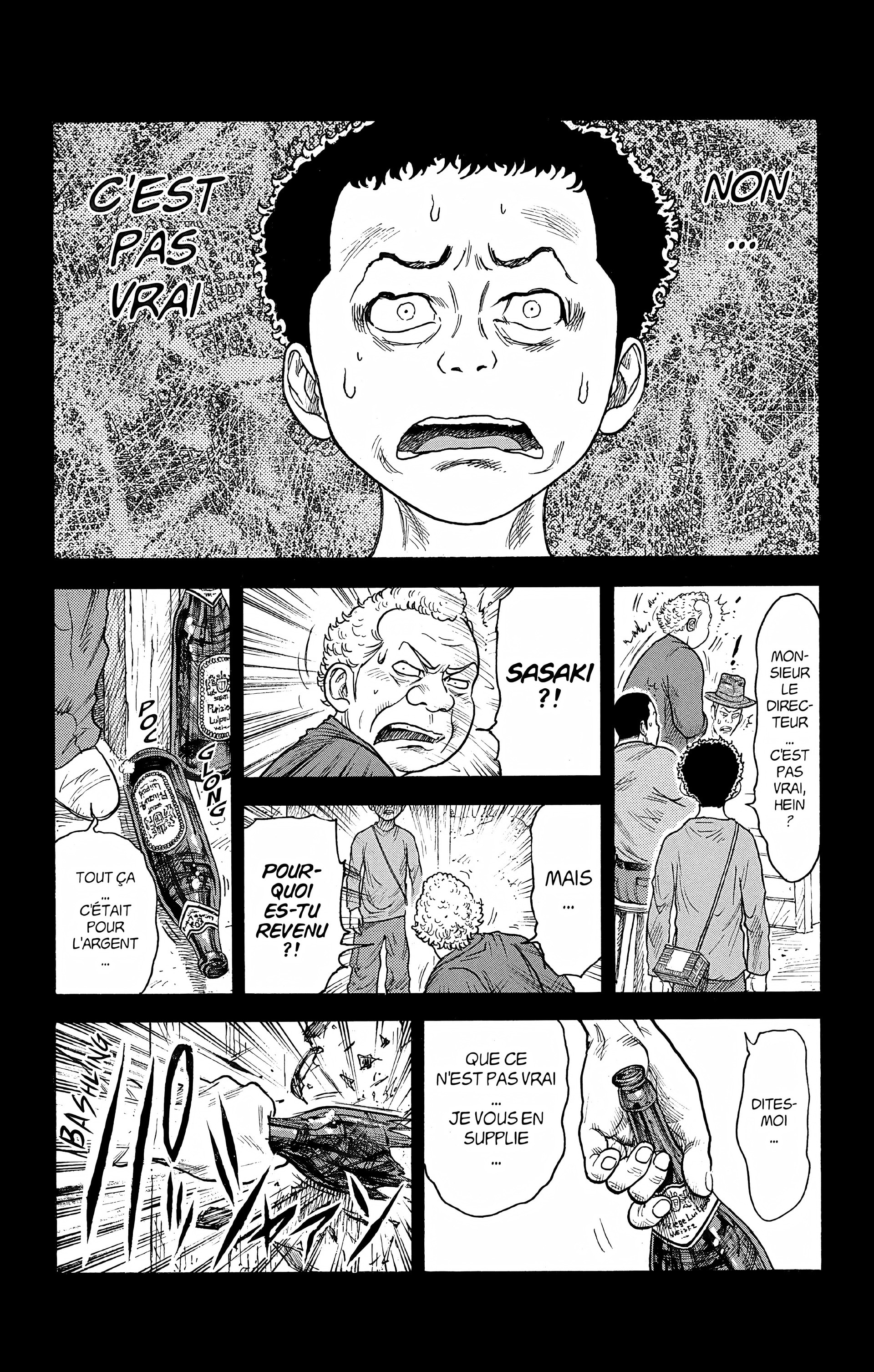 Read Prisonnier Riku FR Manga Online