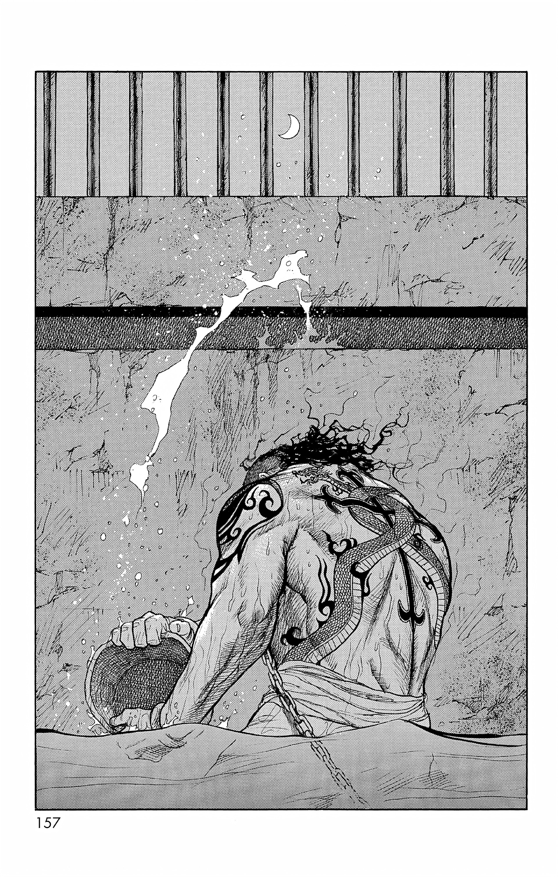 Read Prisonnier Riku FR Manga Online