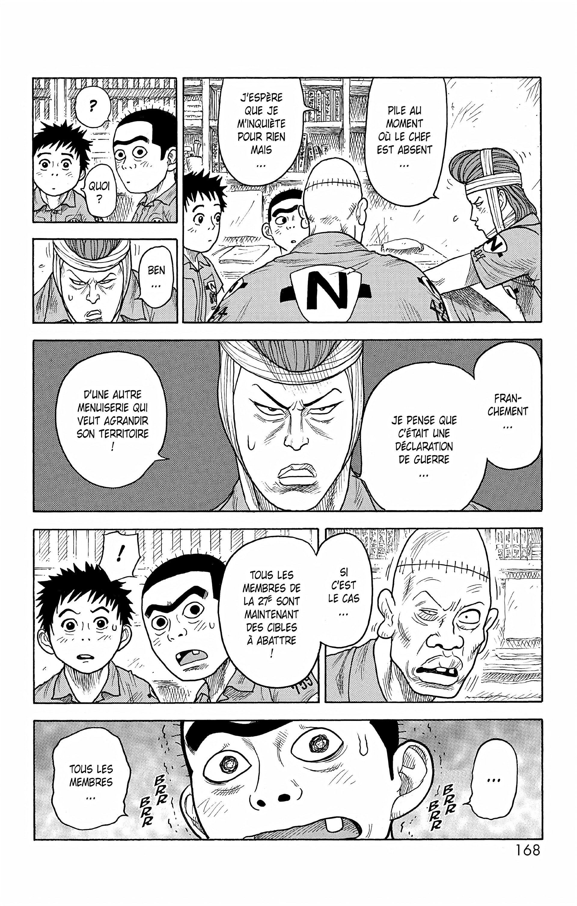Read Prisonnier Riku FR Manga Online