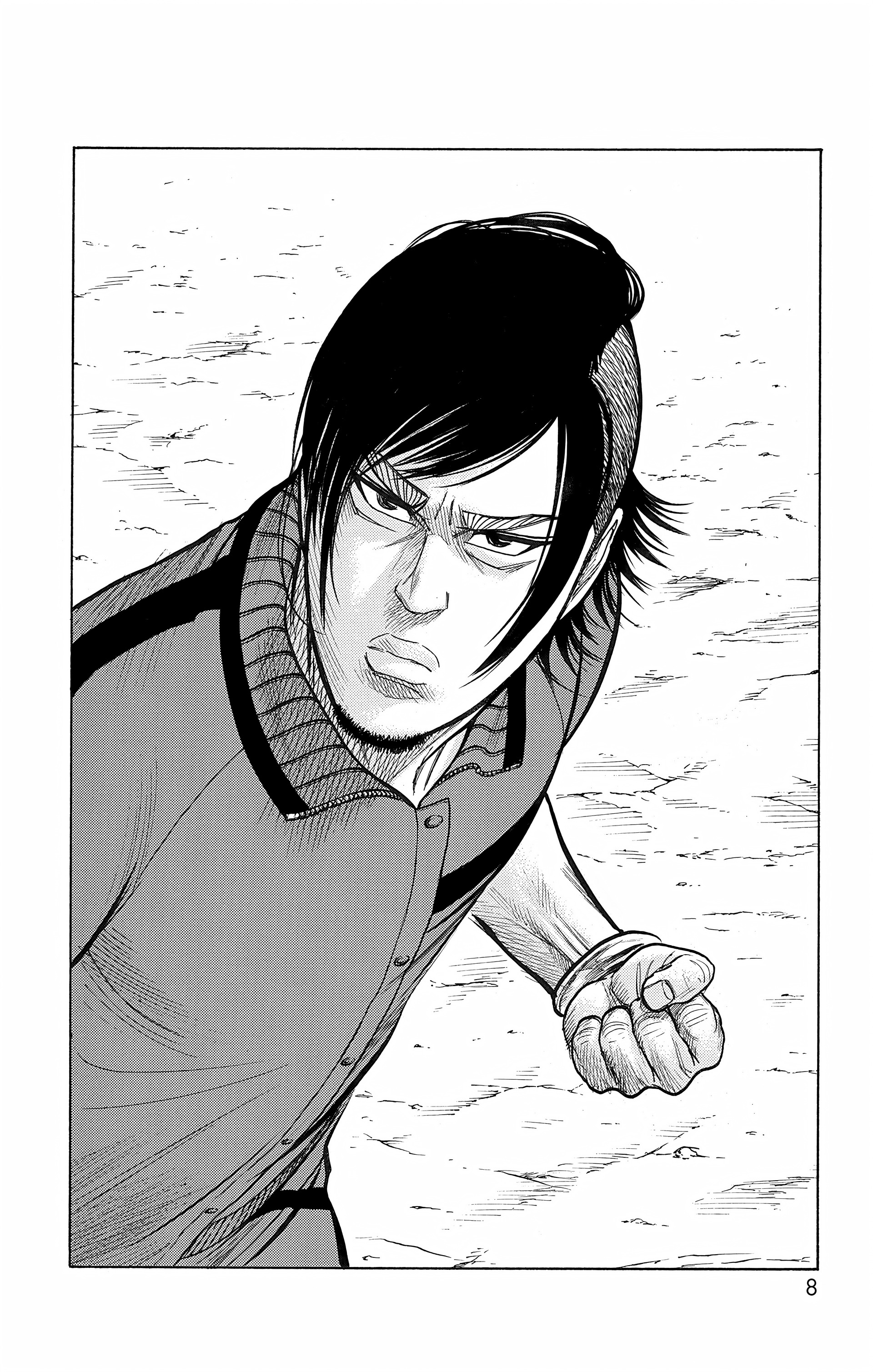 Read Prisonnier Riku FR Manga Online