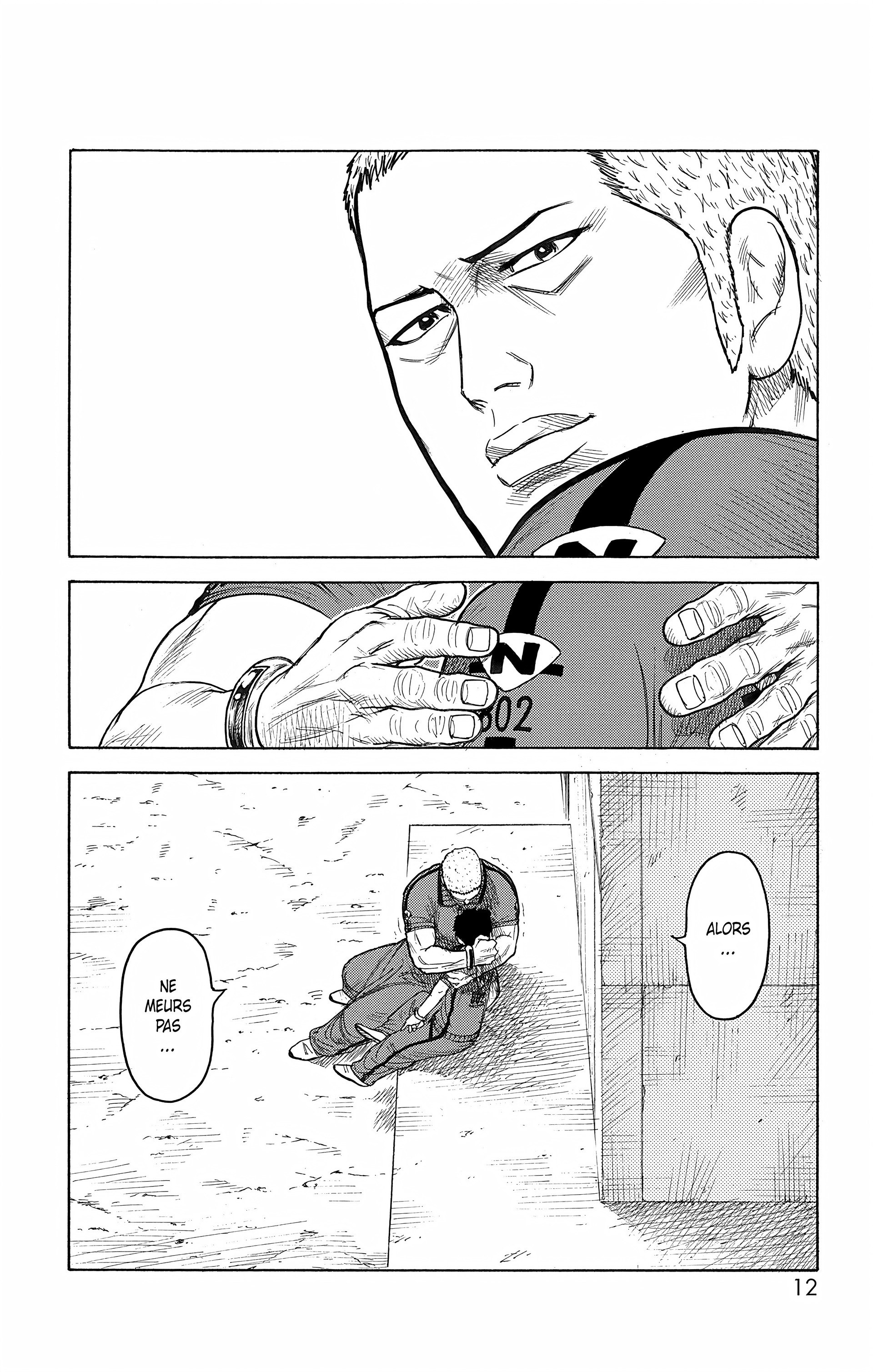 Read Prisonnier Riku FR Manga Online