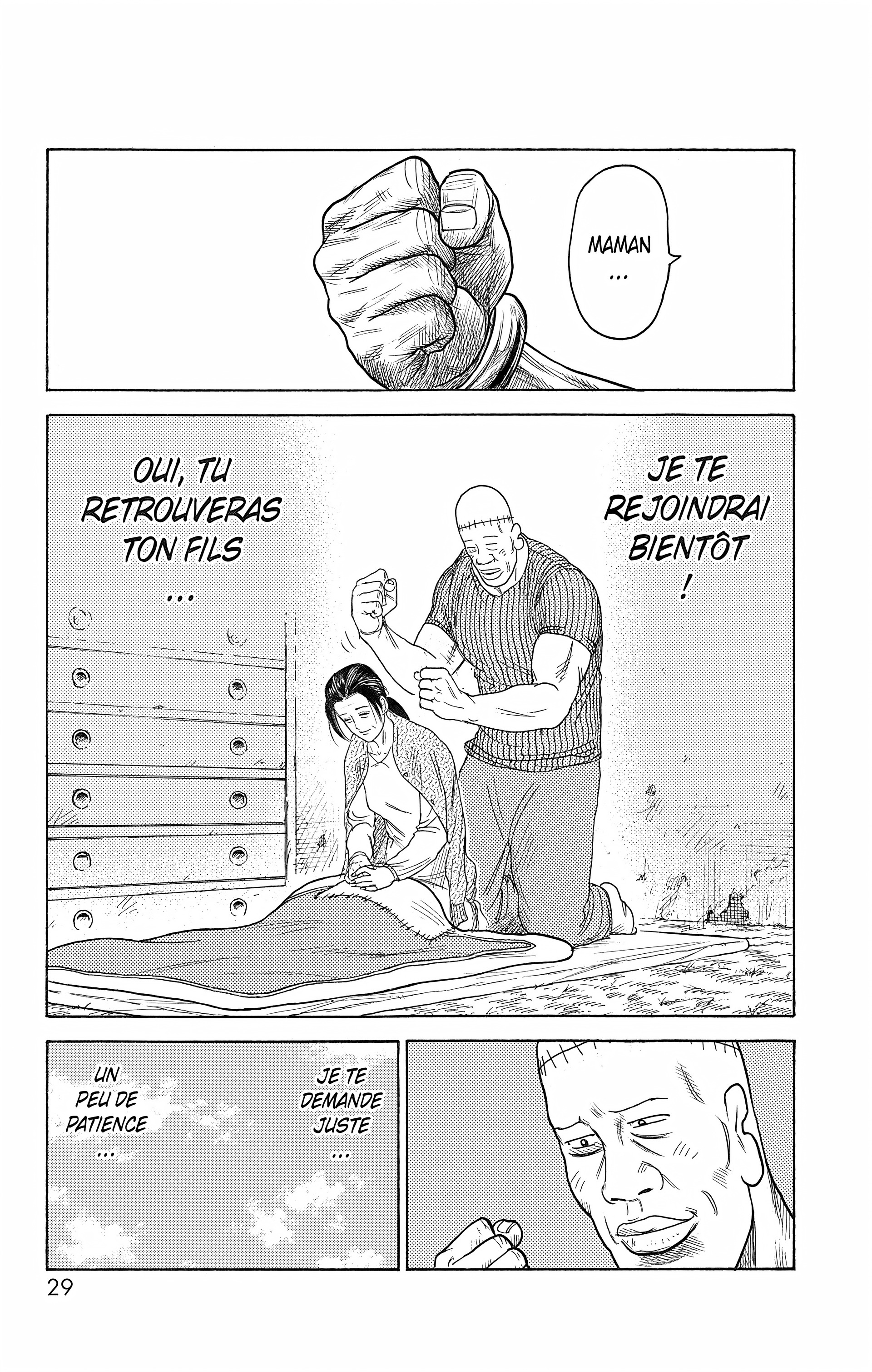 Read Prisonnier Riku FR Manga Online