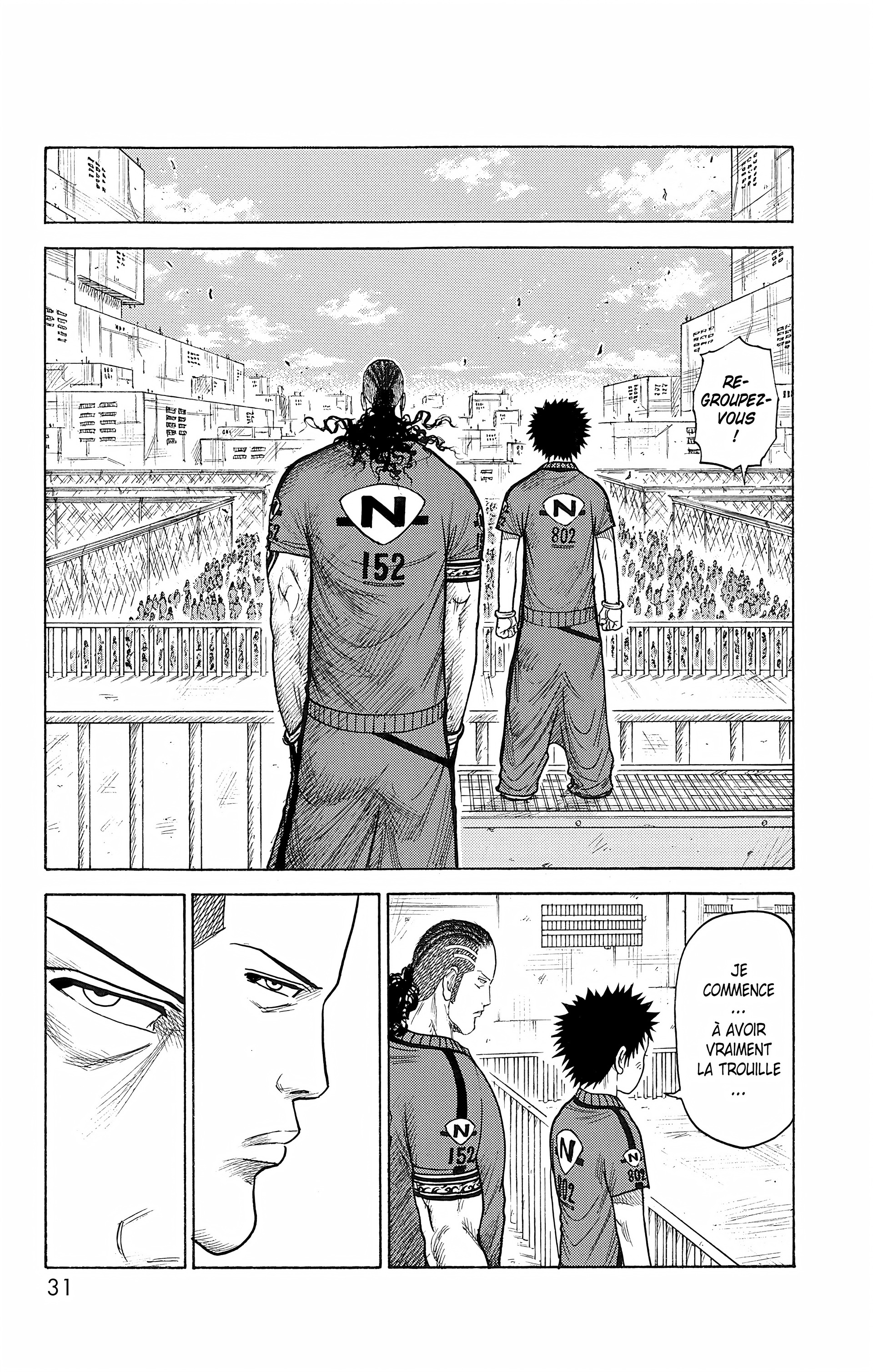 Read Prisonnier Riku FR Manga Online