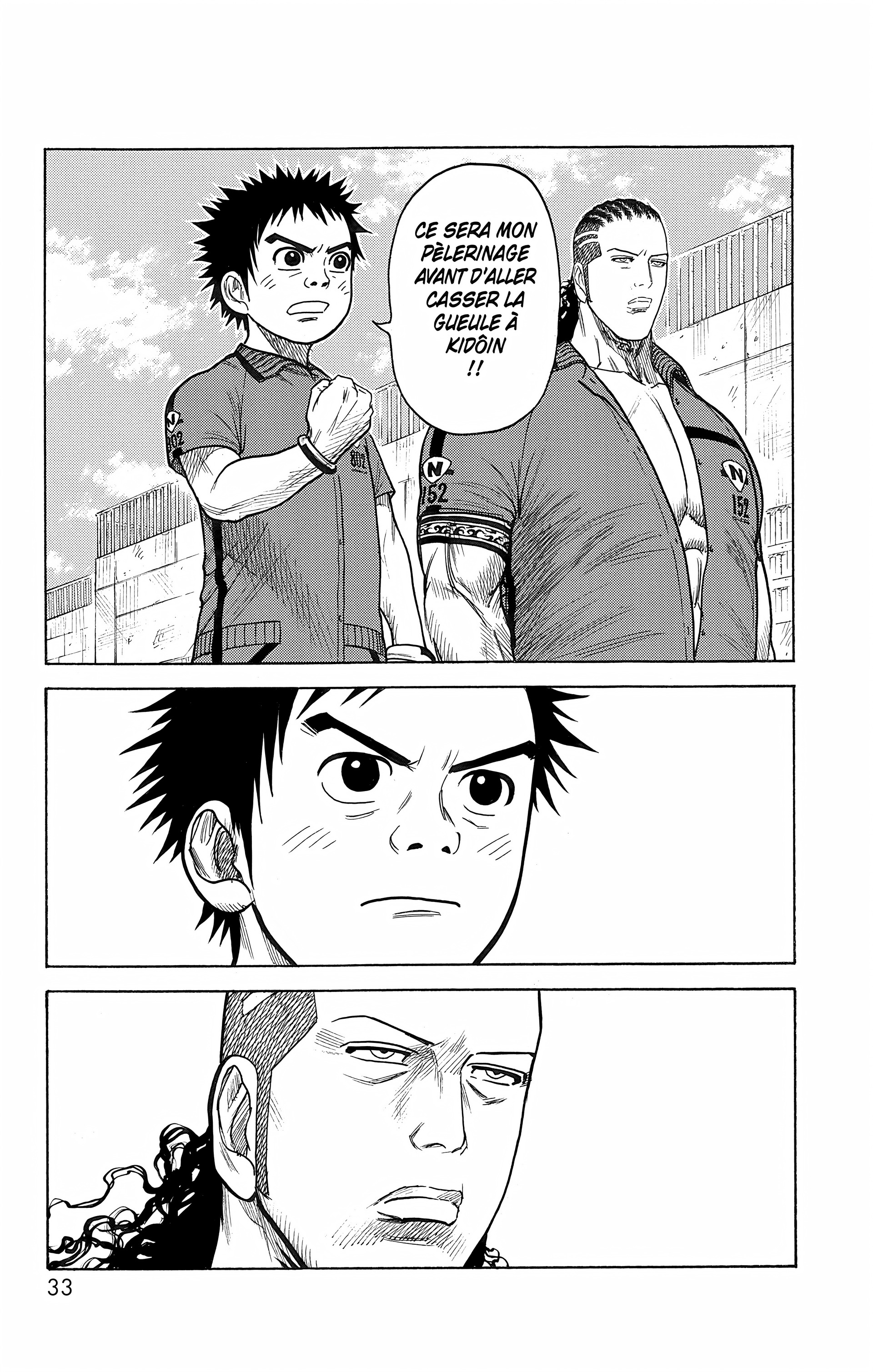 Read Prisonnier Riku FR Manga Online