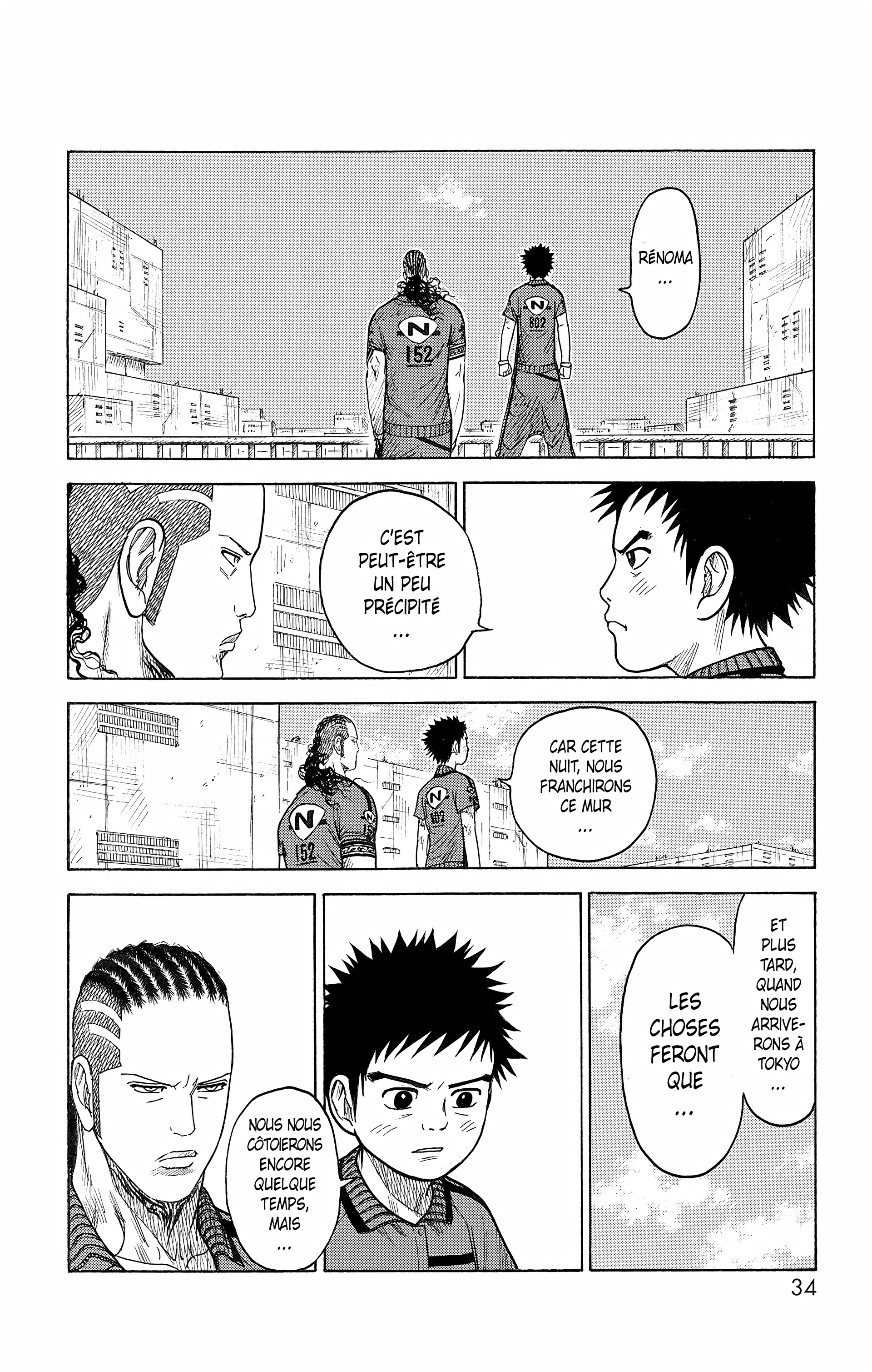 Read Prisonnier Riku FR Manga Online