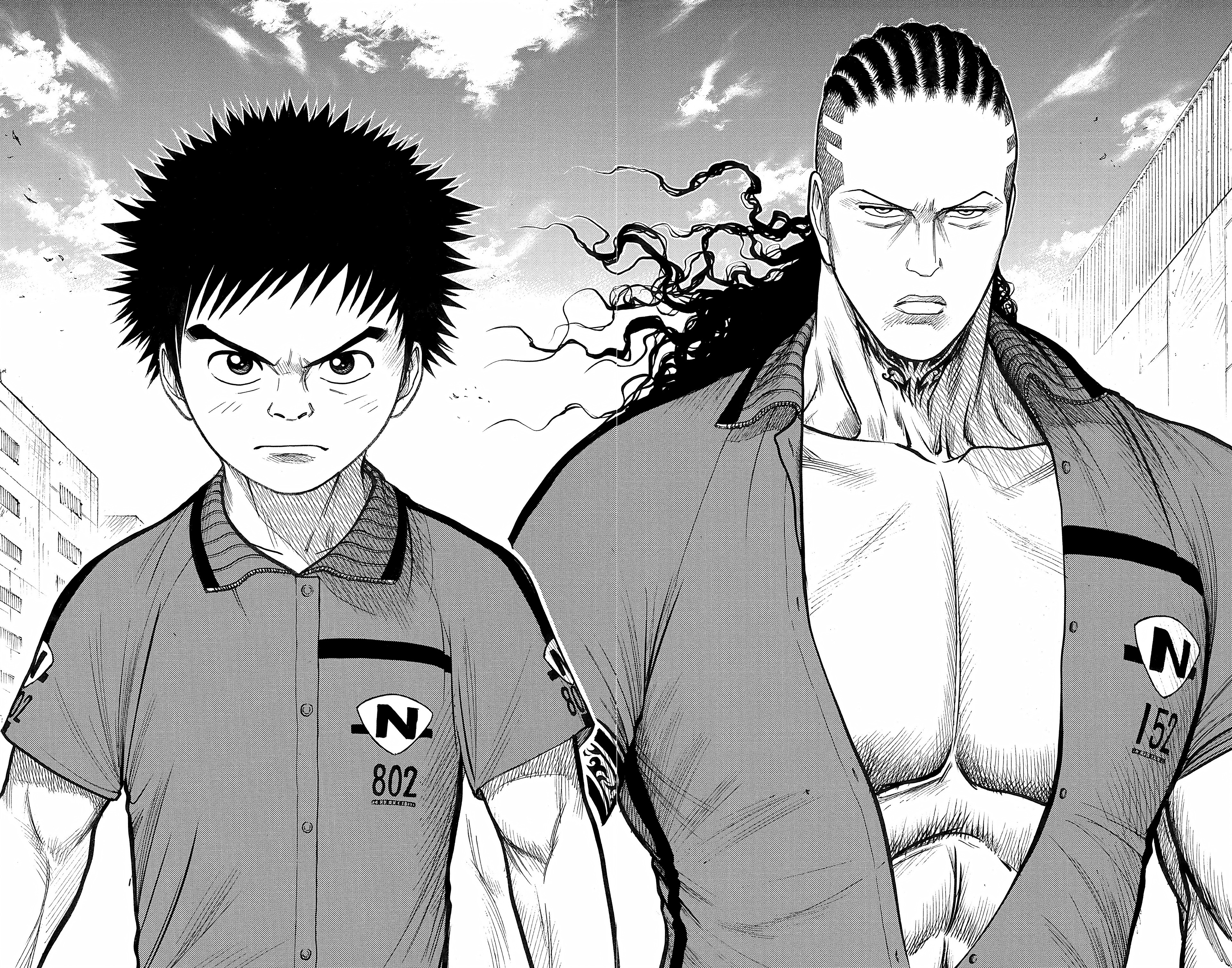 Read Prisonnier Riku FR Manga Online