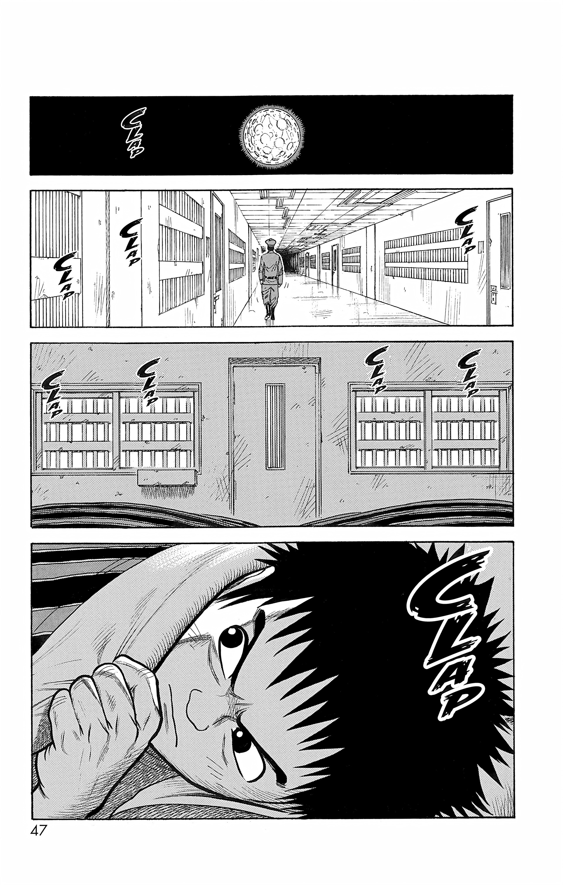 Read Prisonnier Riku FR Manga Online