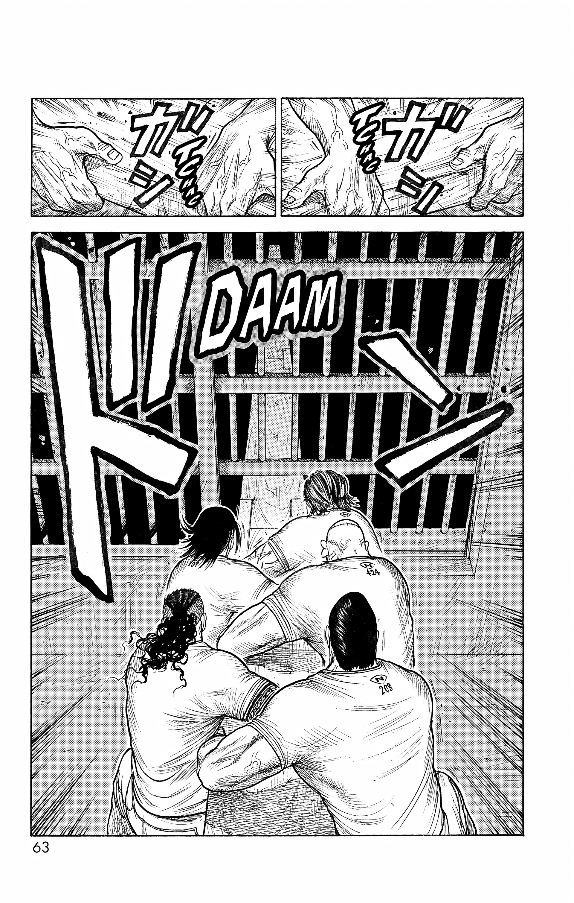 Read Prisonnier Riku FR Manga Online