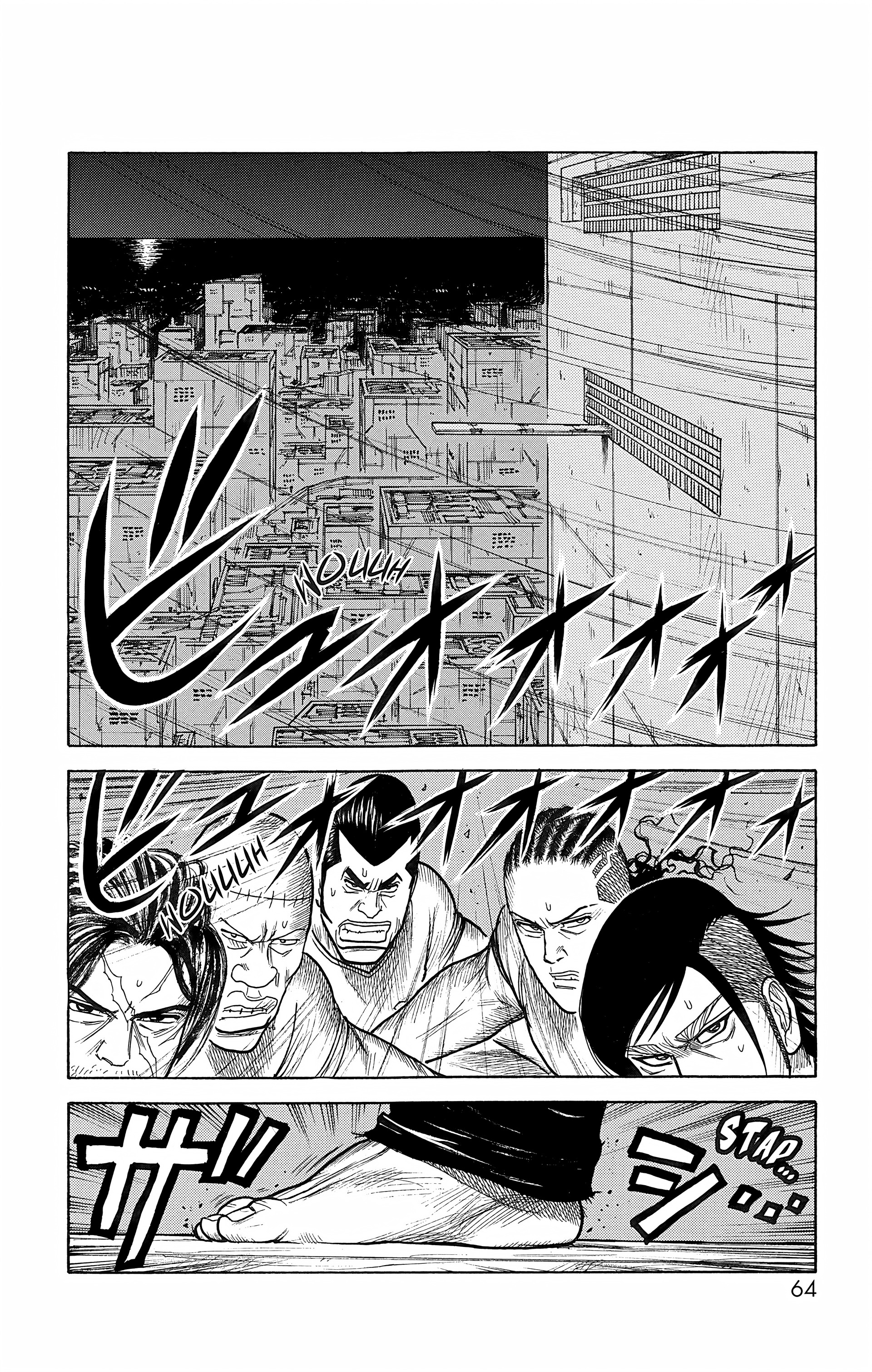 Read Prisonnier Riku FR Manga Online