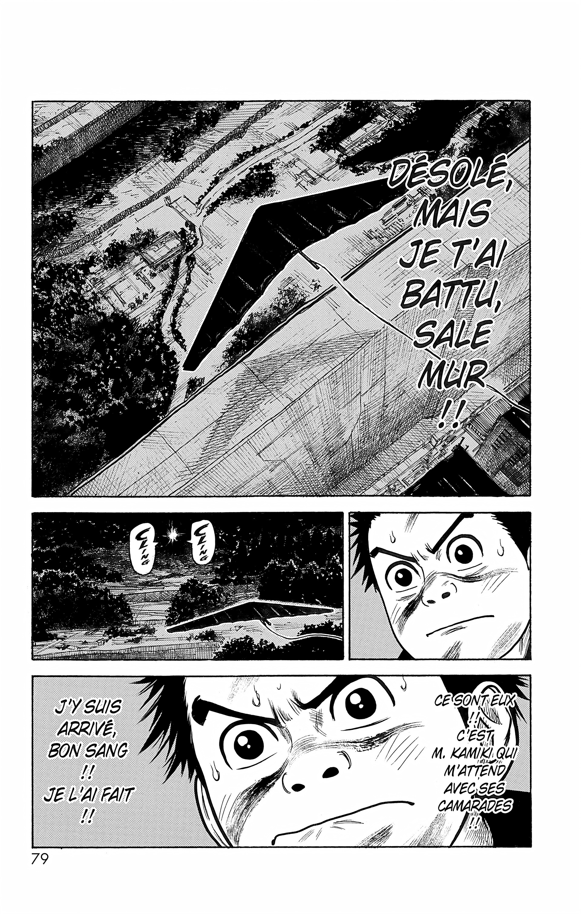Read Prisonnier Riku FR Manga Online