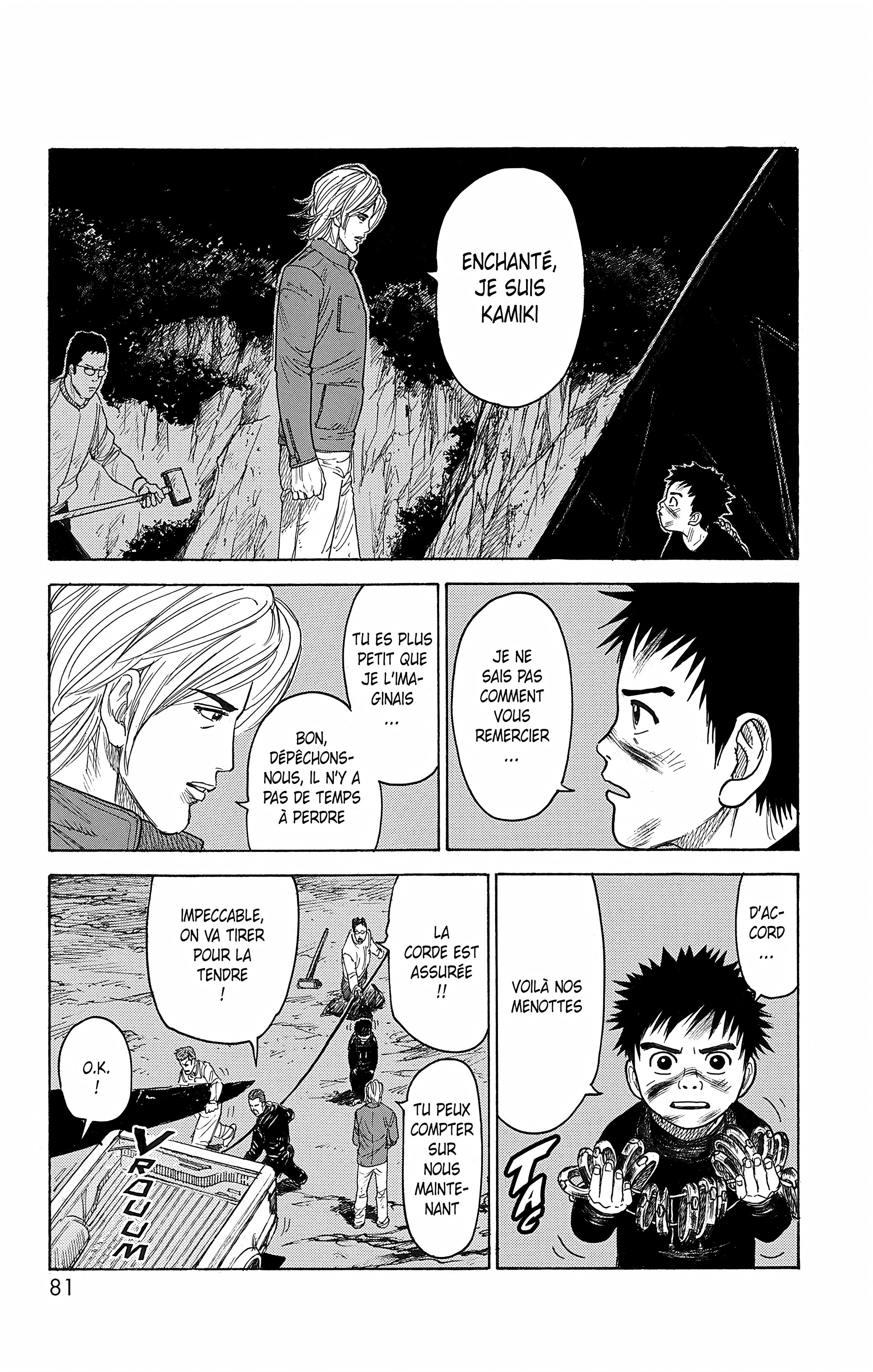 Read Prisonnier Riku FR Manga Online