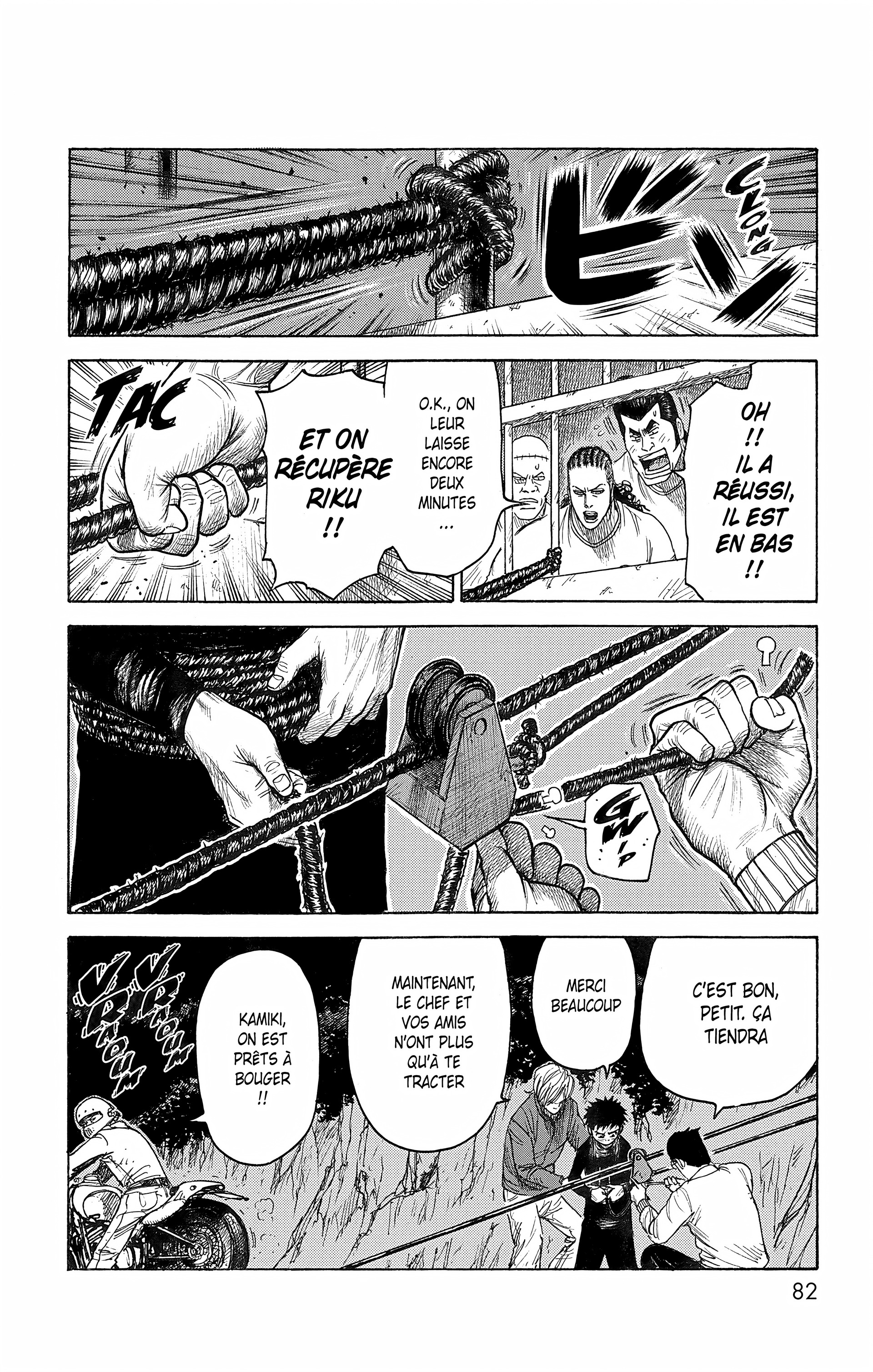 Read Prisonnier Riku FR Manga Online