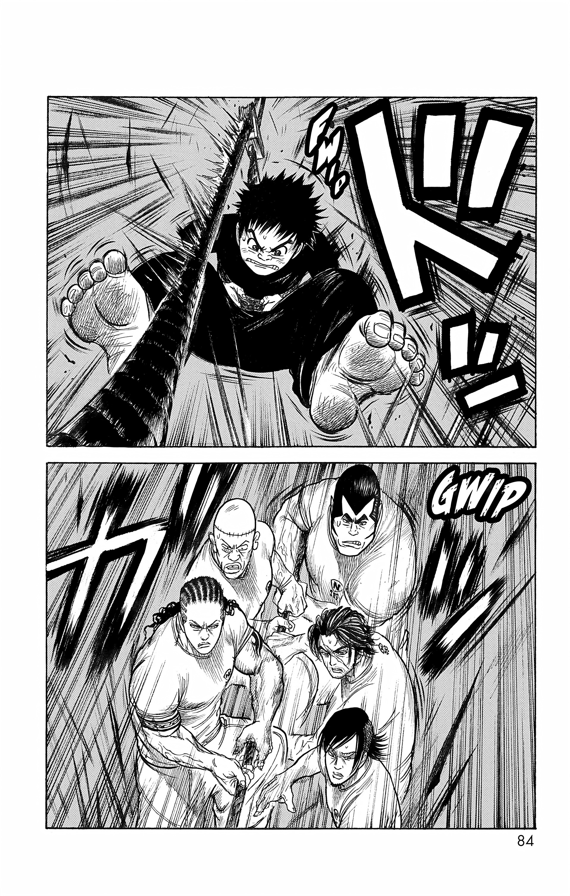 Read Prisonnier Riku FR Manga Online