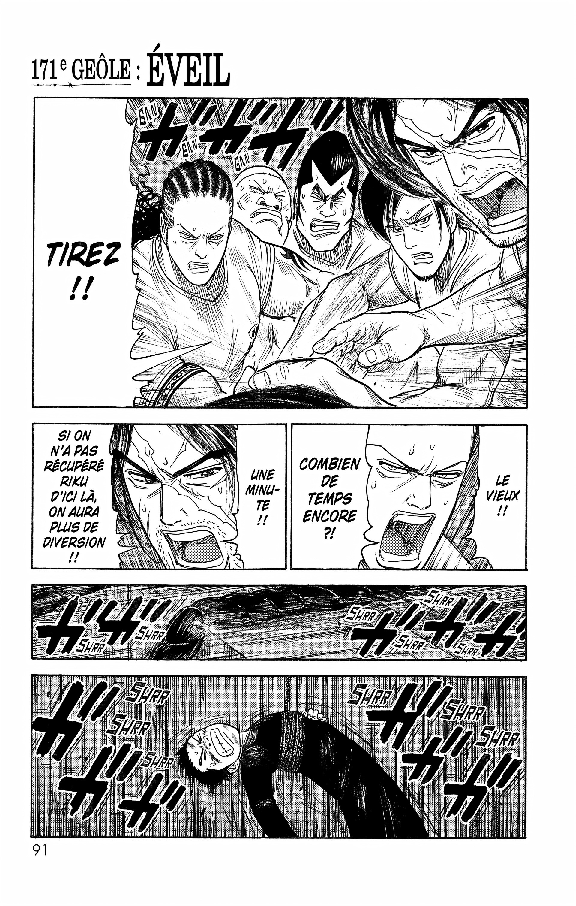Read Prisonnier Riku FR Manga Online