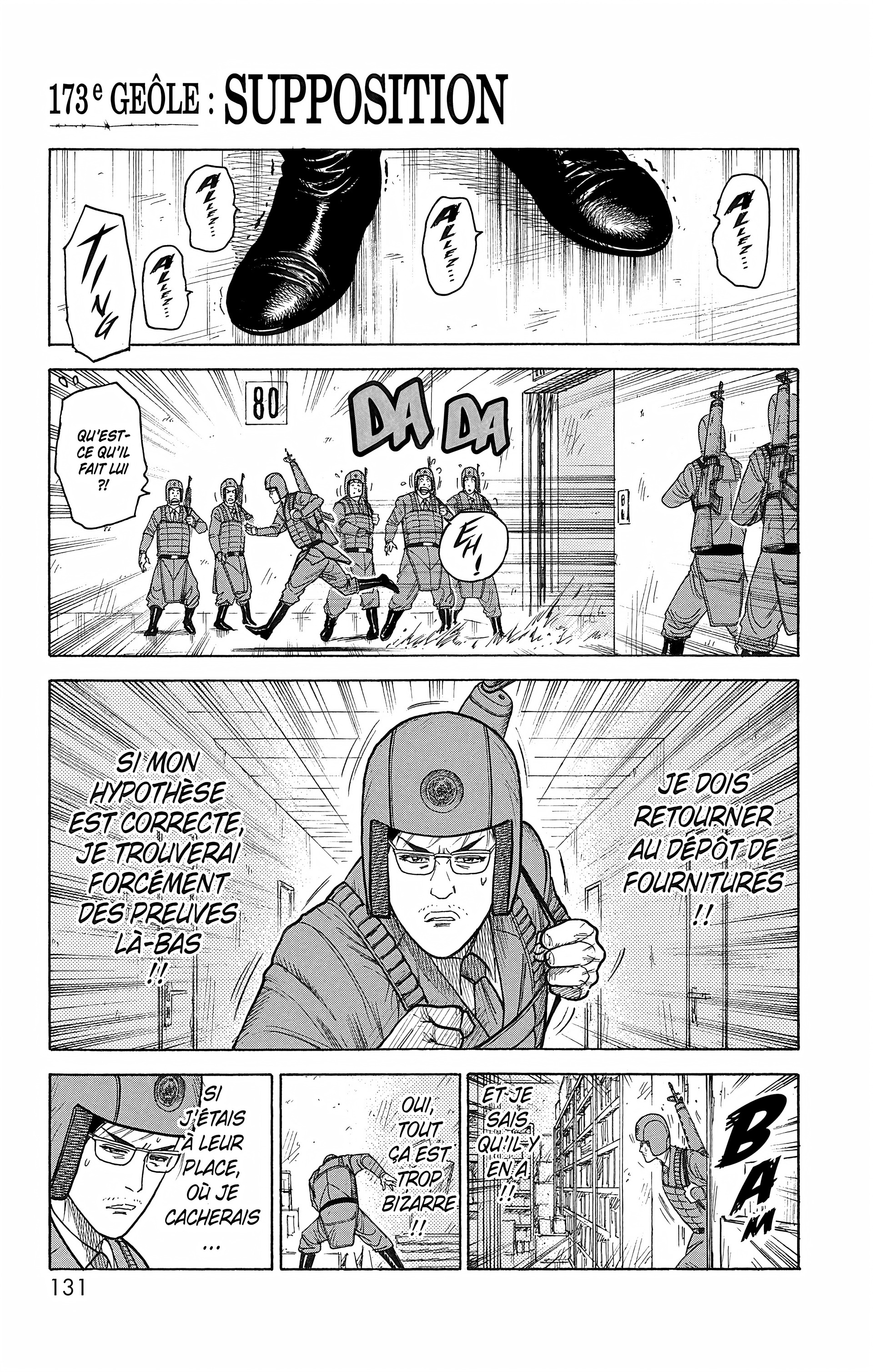 Read Prisonnier Riku FR Manga Online