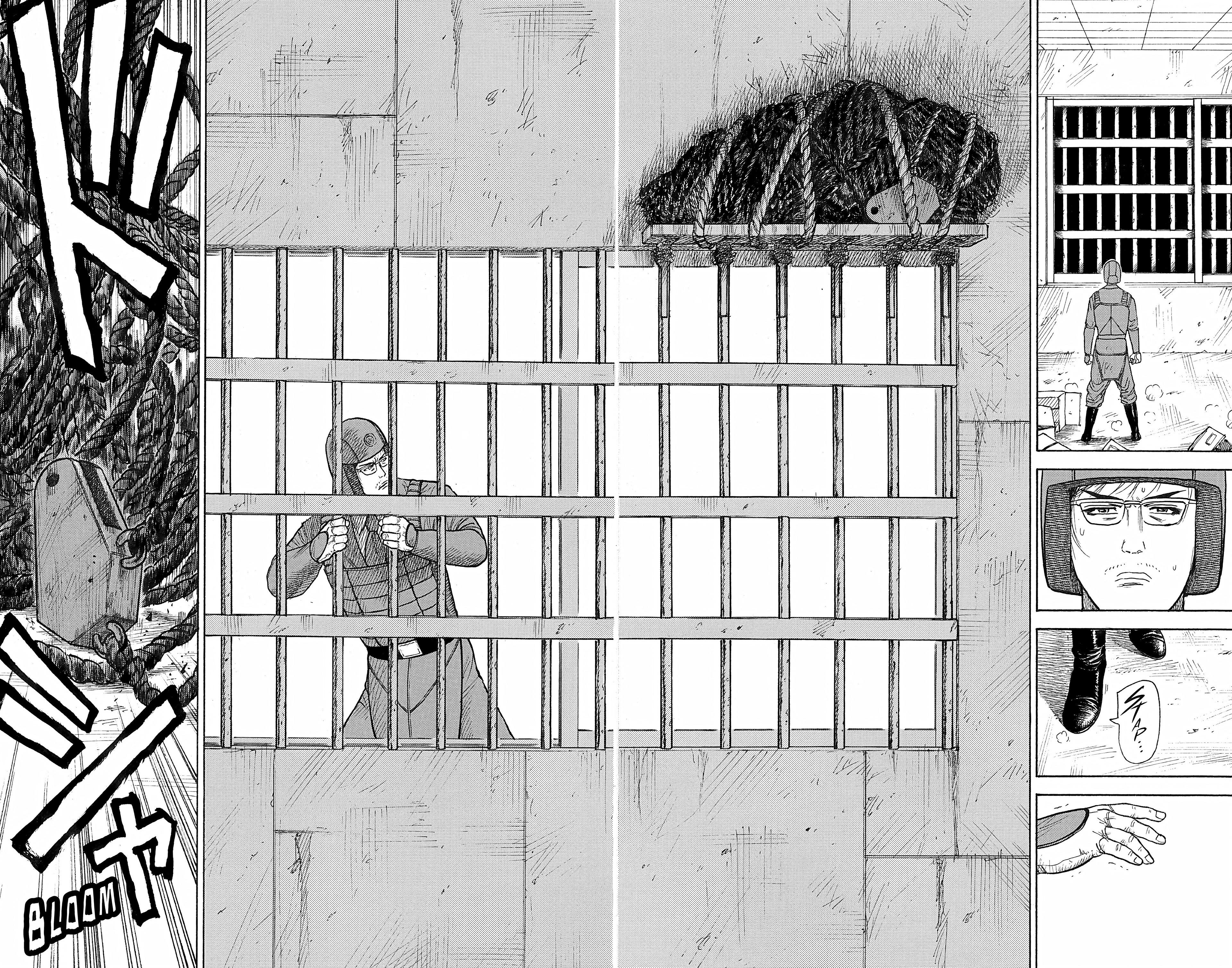 Read Prisonnier Riku FR Manga Online