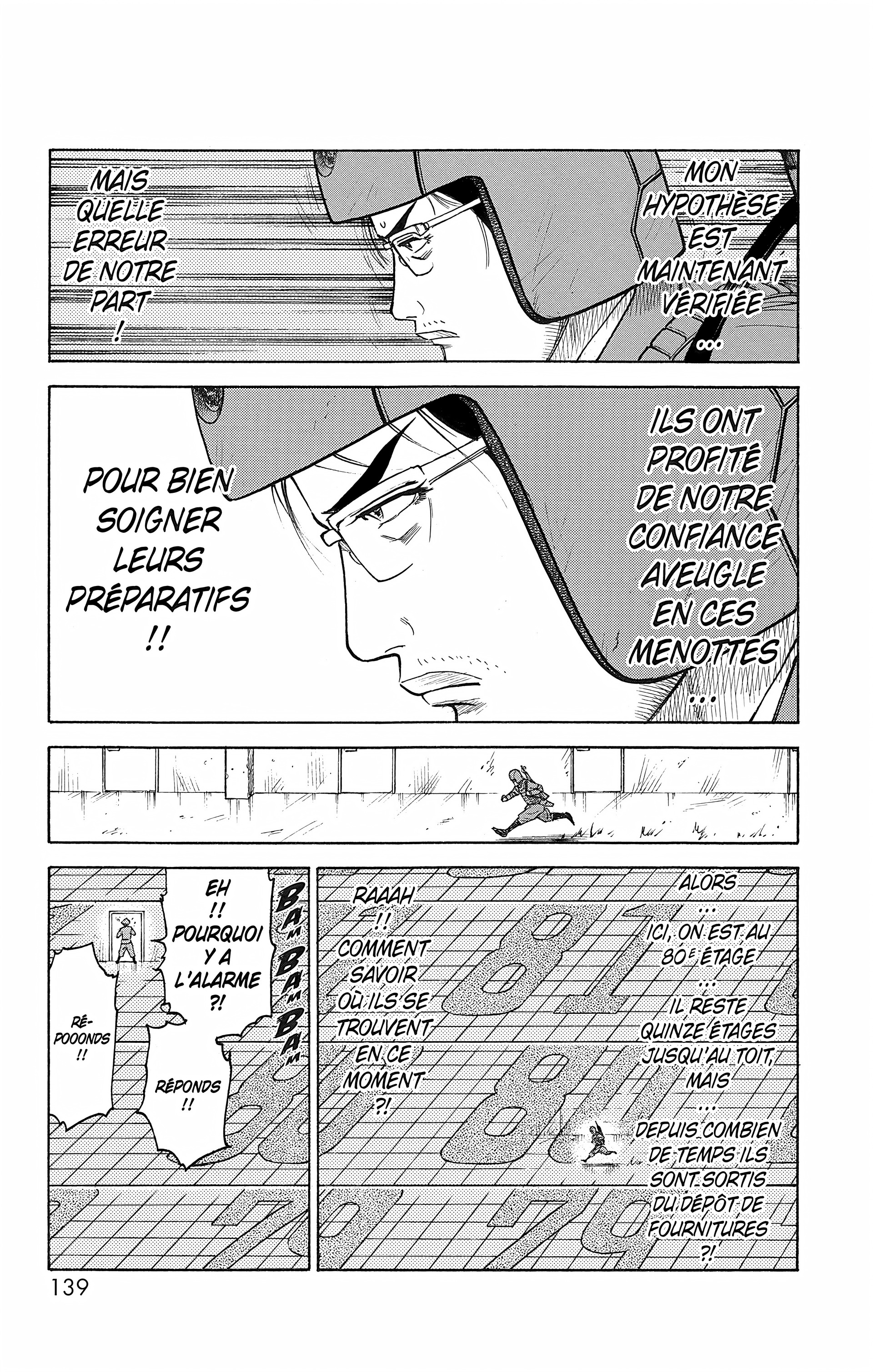 Read Prisonnier Riku FR Manga Online