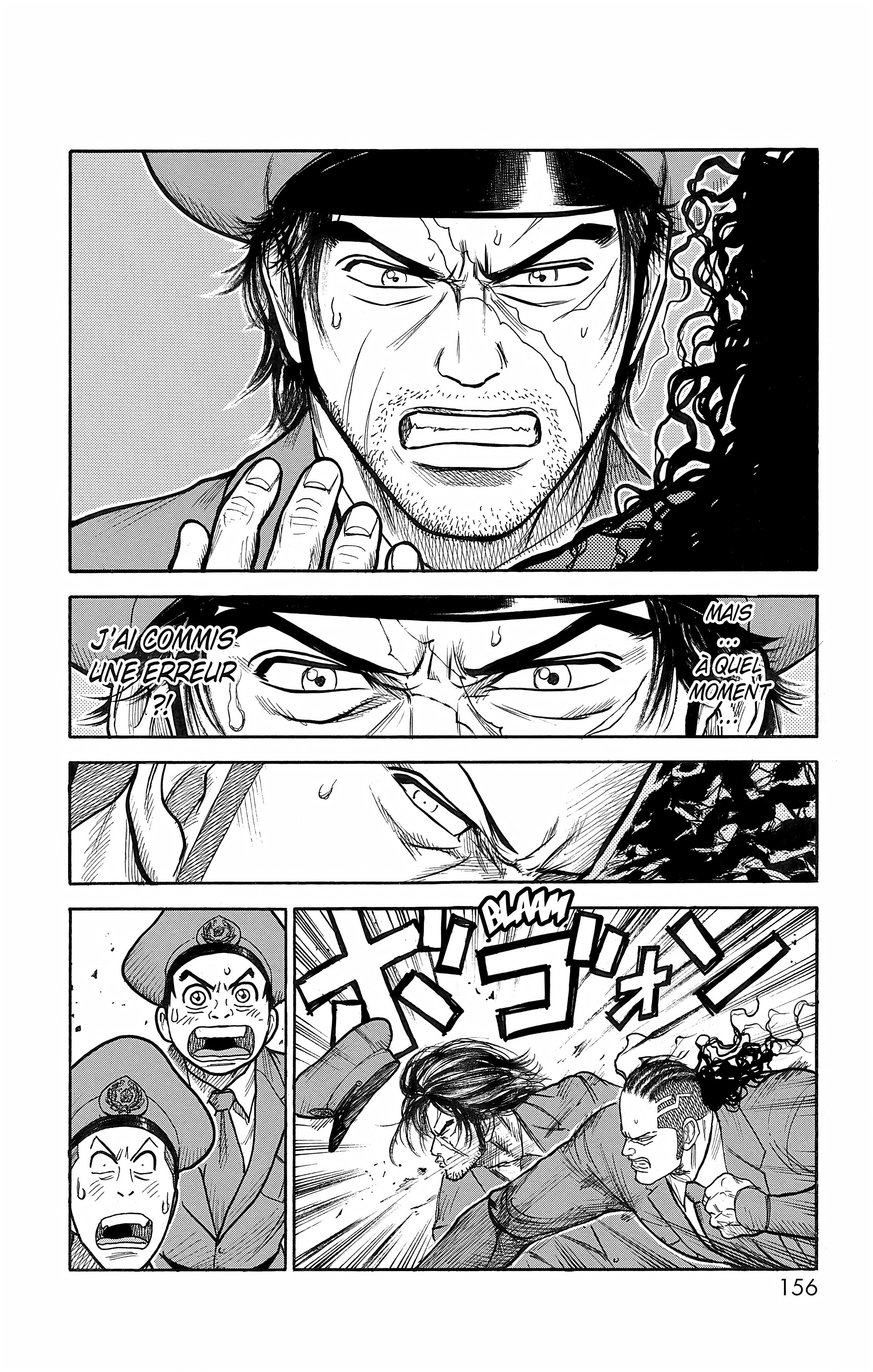 Read Prisonnier Riku FR Manga Online