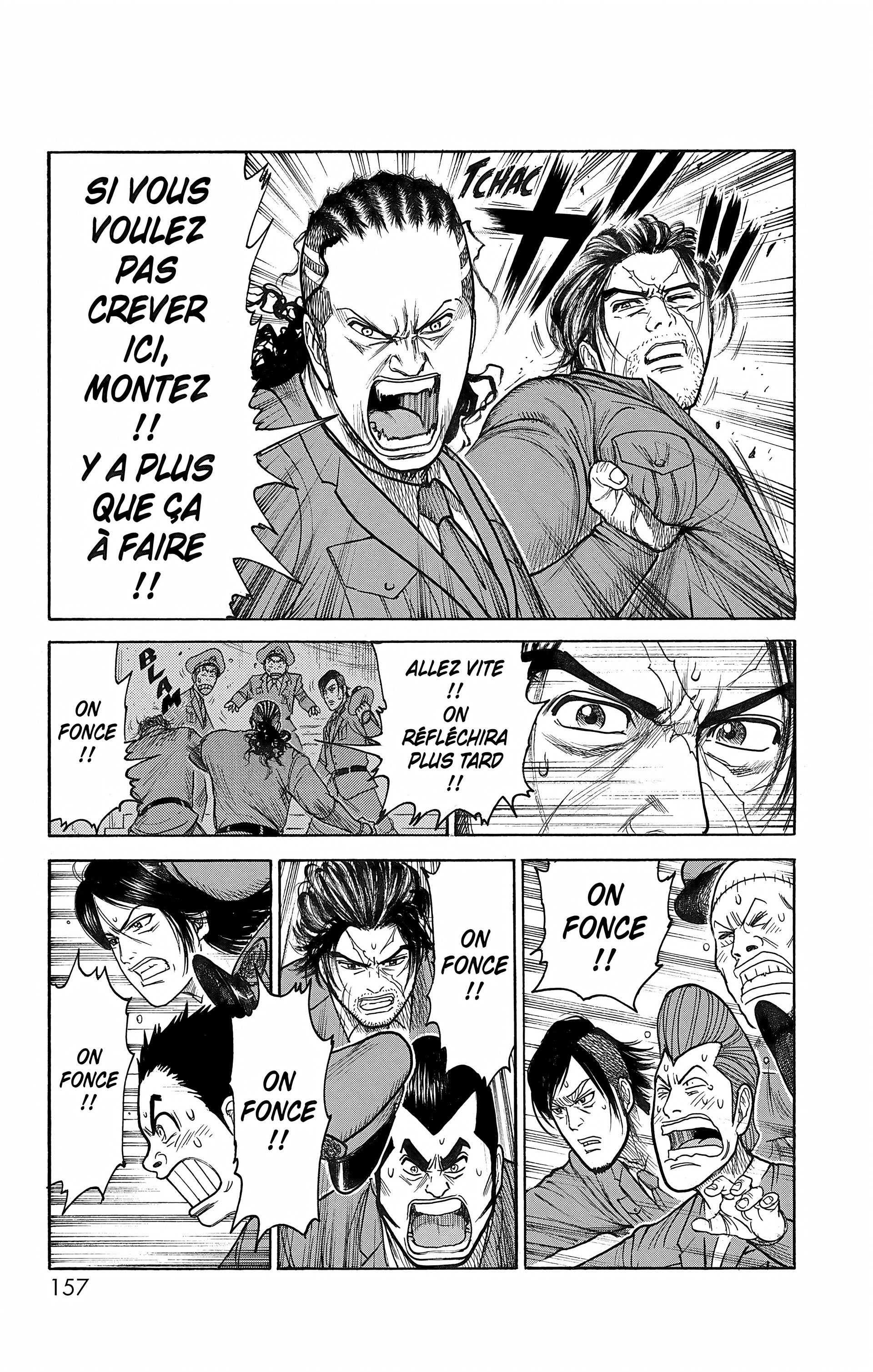 Read Prisonnier Riku FR Manga Online