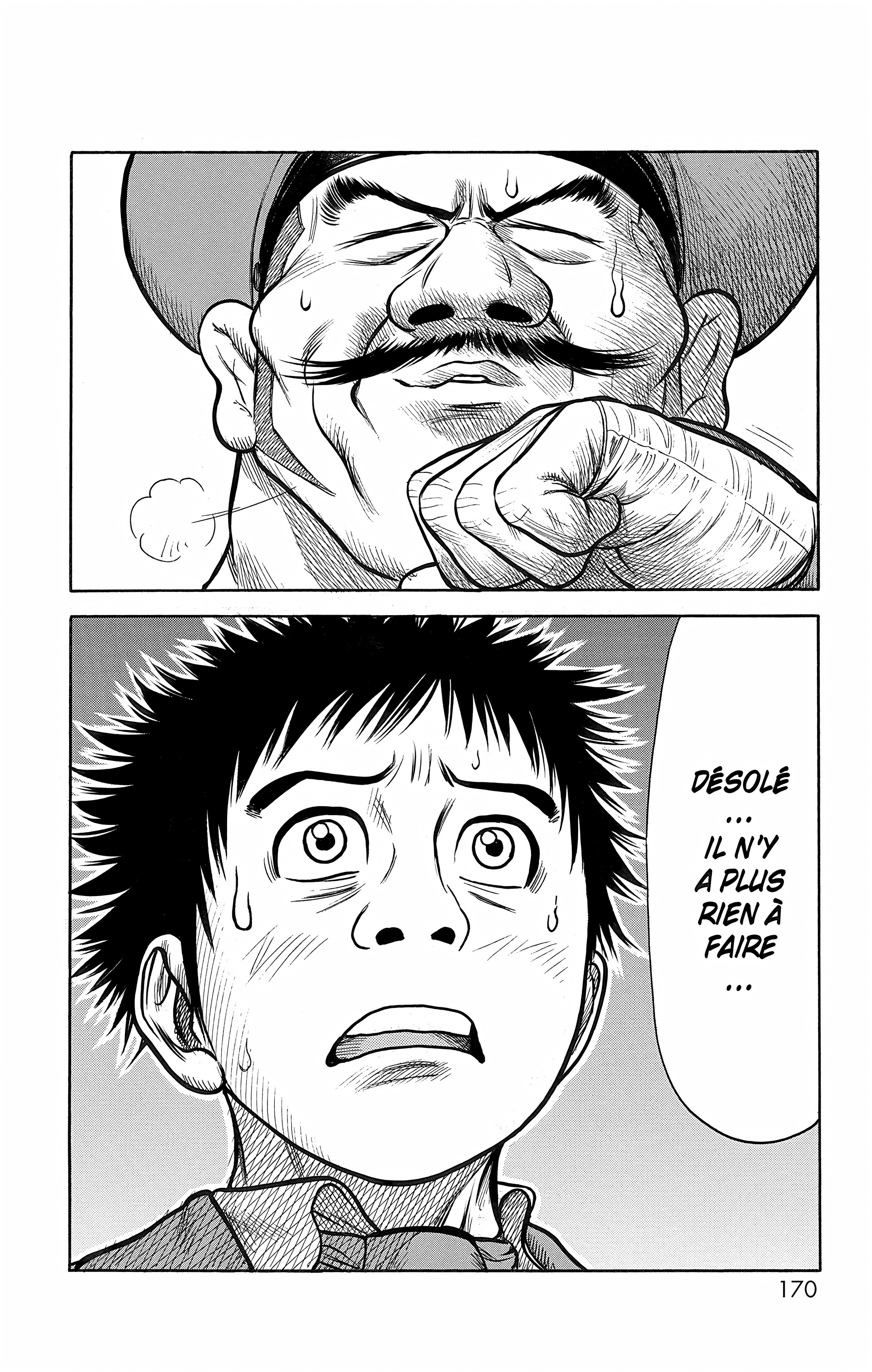 Read Prisonnier Riku FR Manga Online