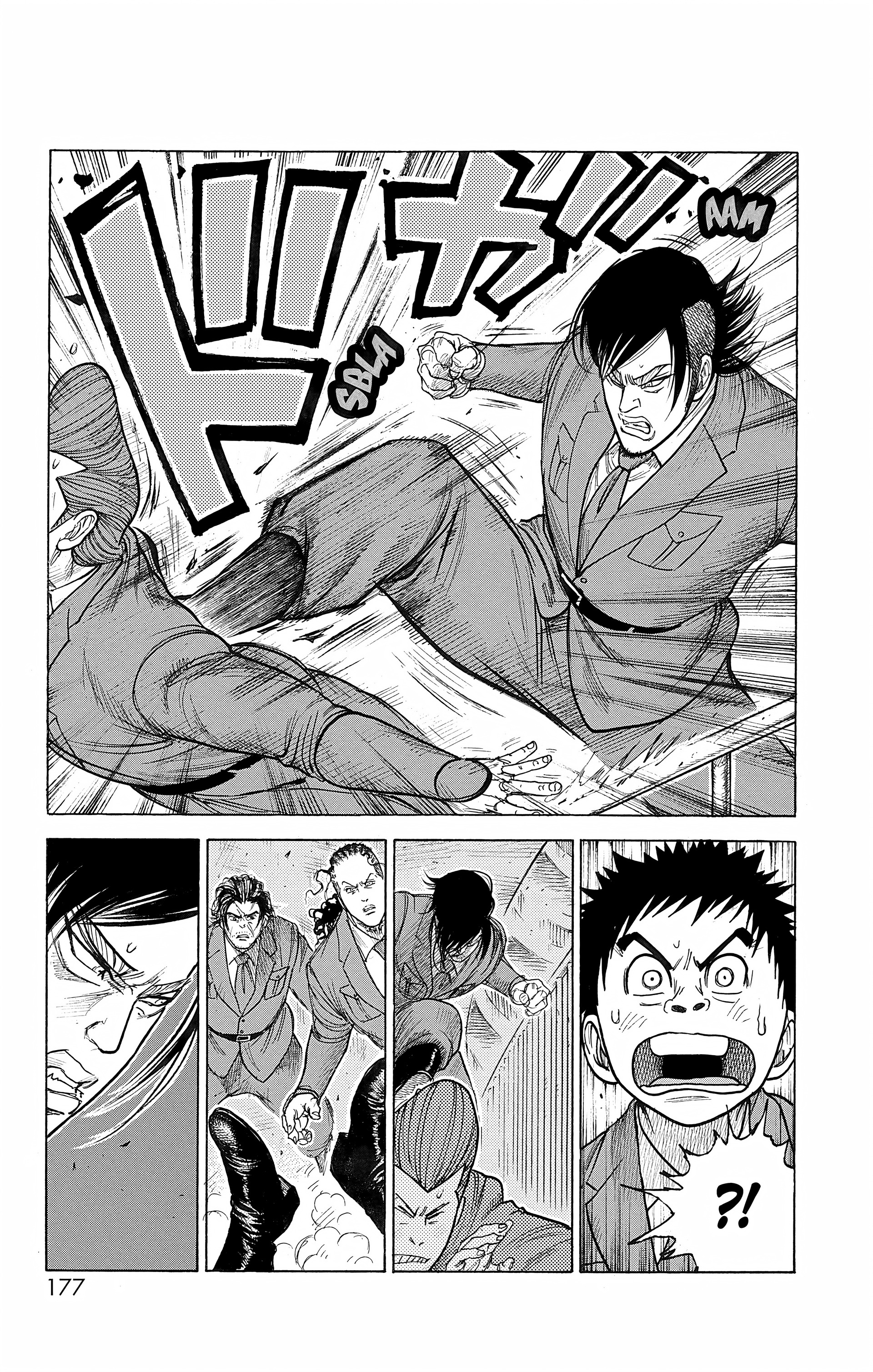 Read Prisonnier Riku FR Manga Online