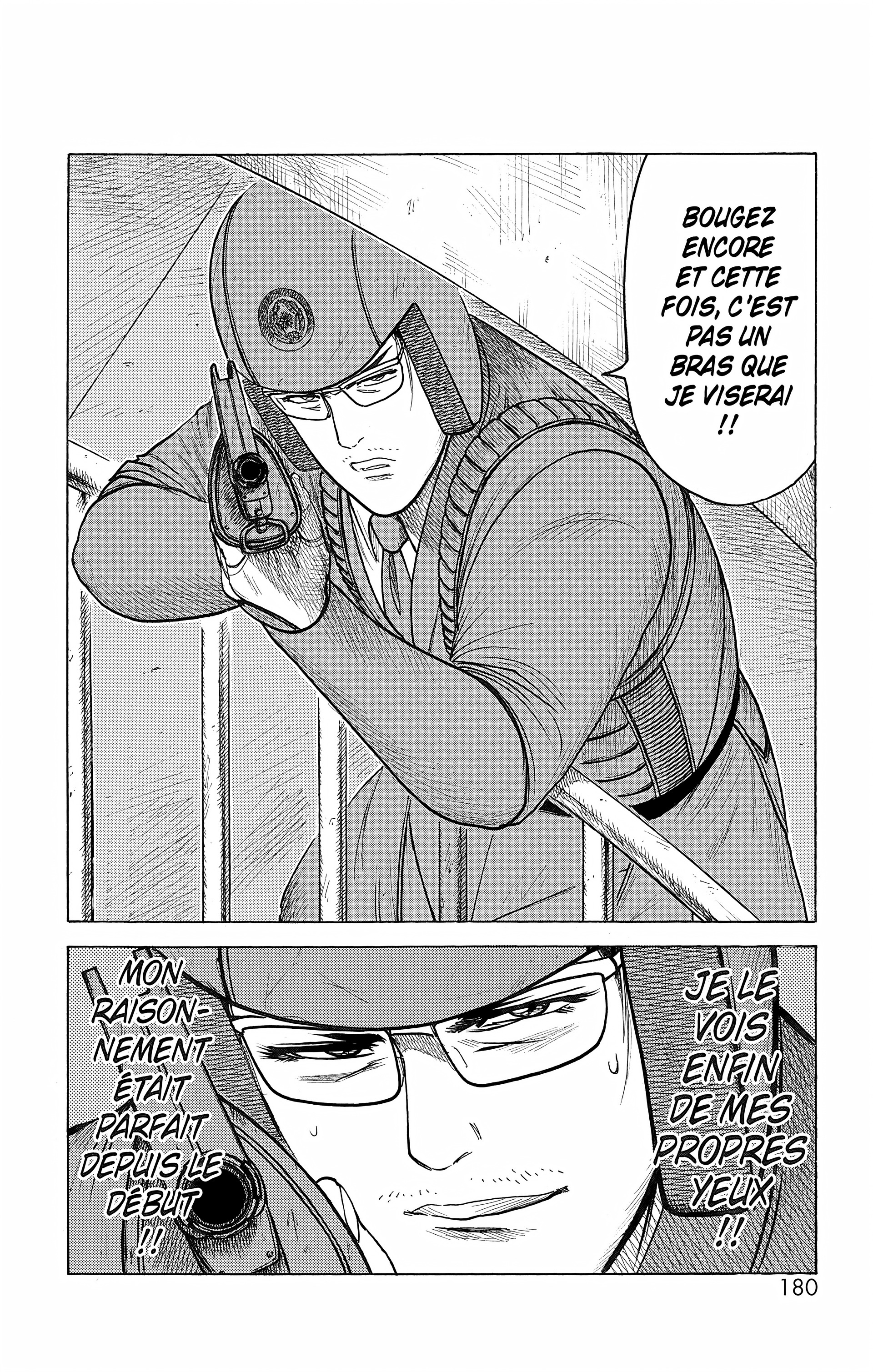 Read Prisonnier Riku FR Manga Online