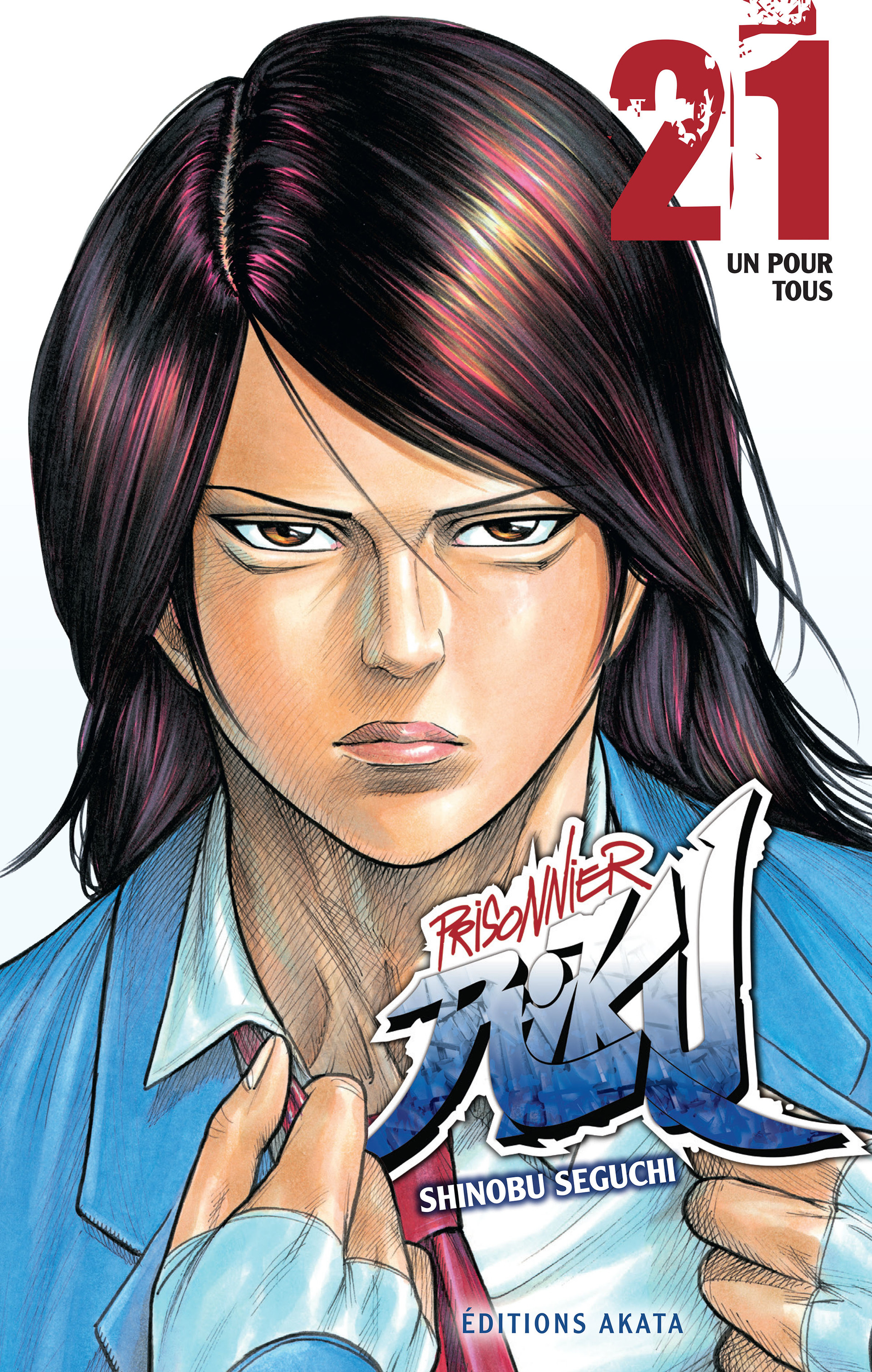 Read Prisonnier Riku FR Manga Online