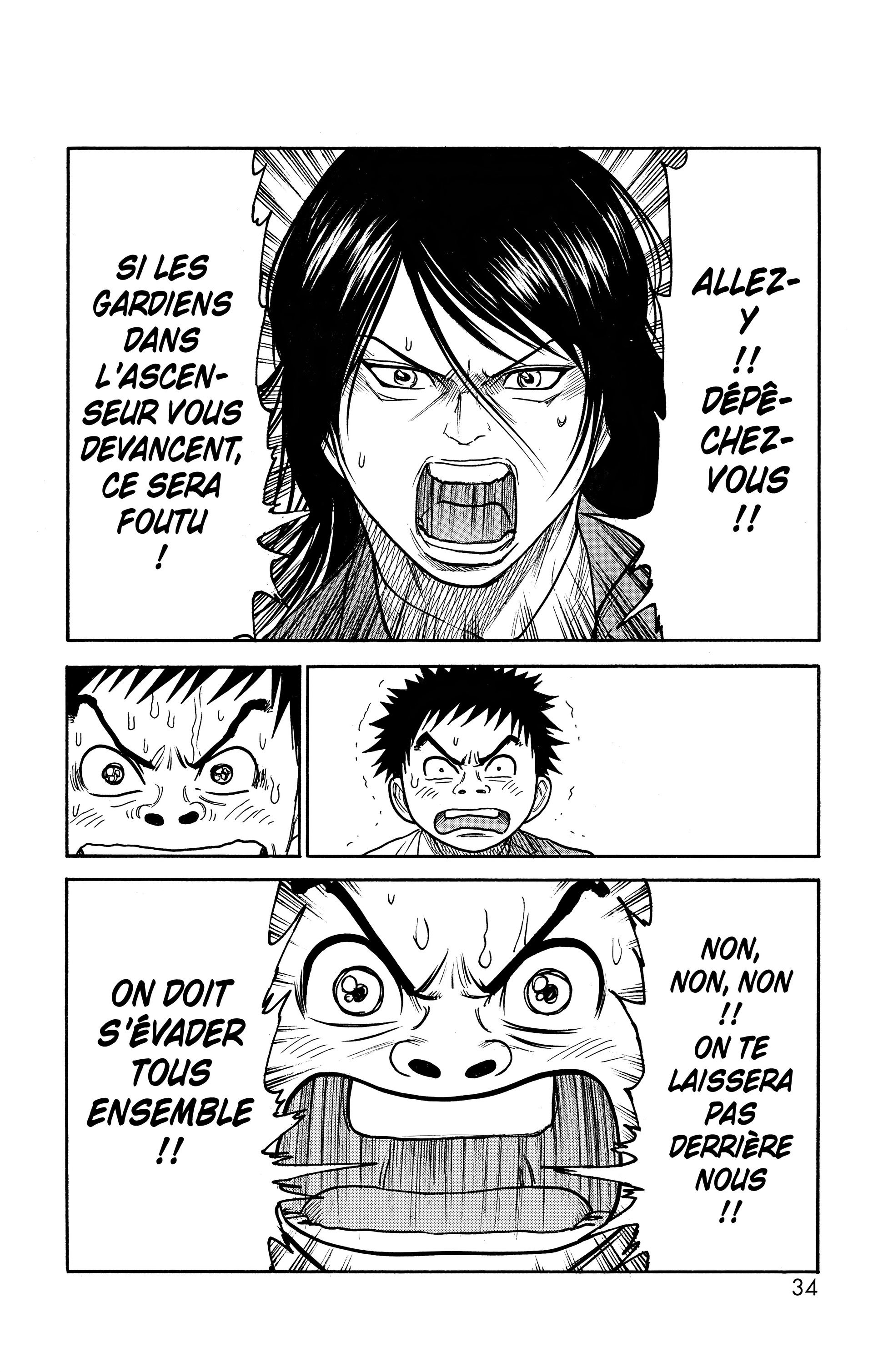 Read Prisonnier Riku FR Manga Online