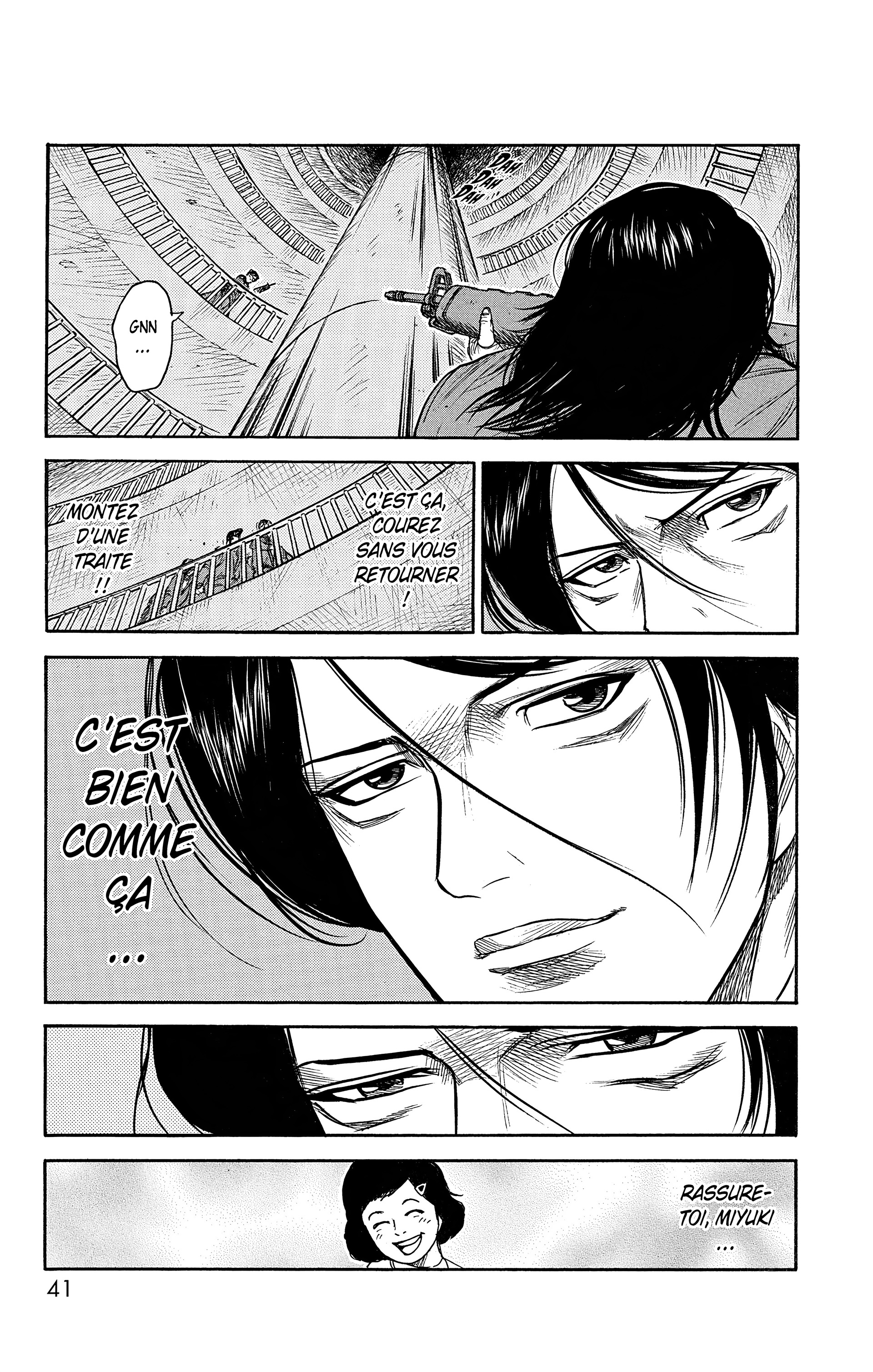 Read Prisonnier Riku FR Manga Online