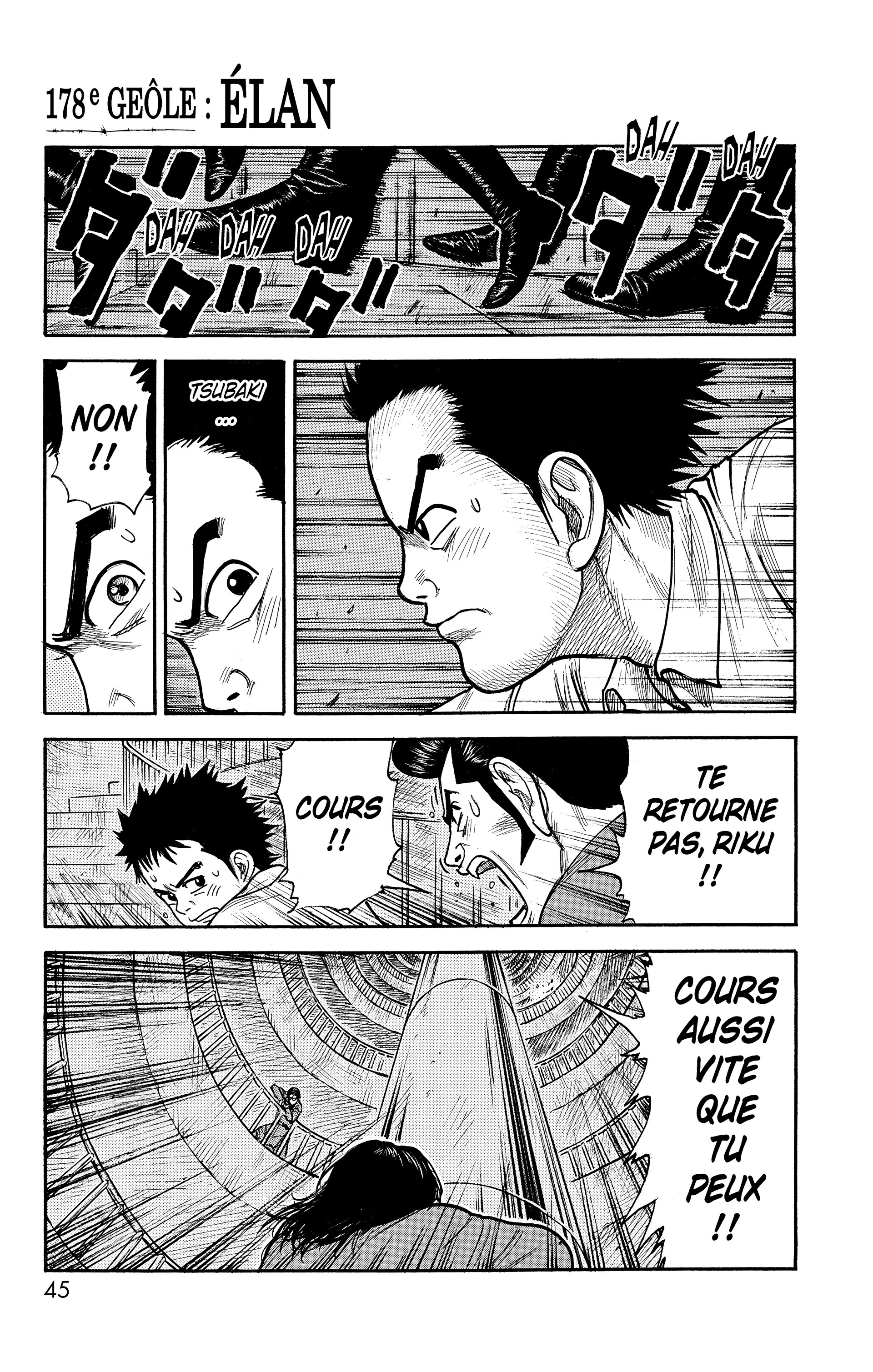Read Prisonnier Riku FR Manga Online