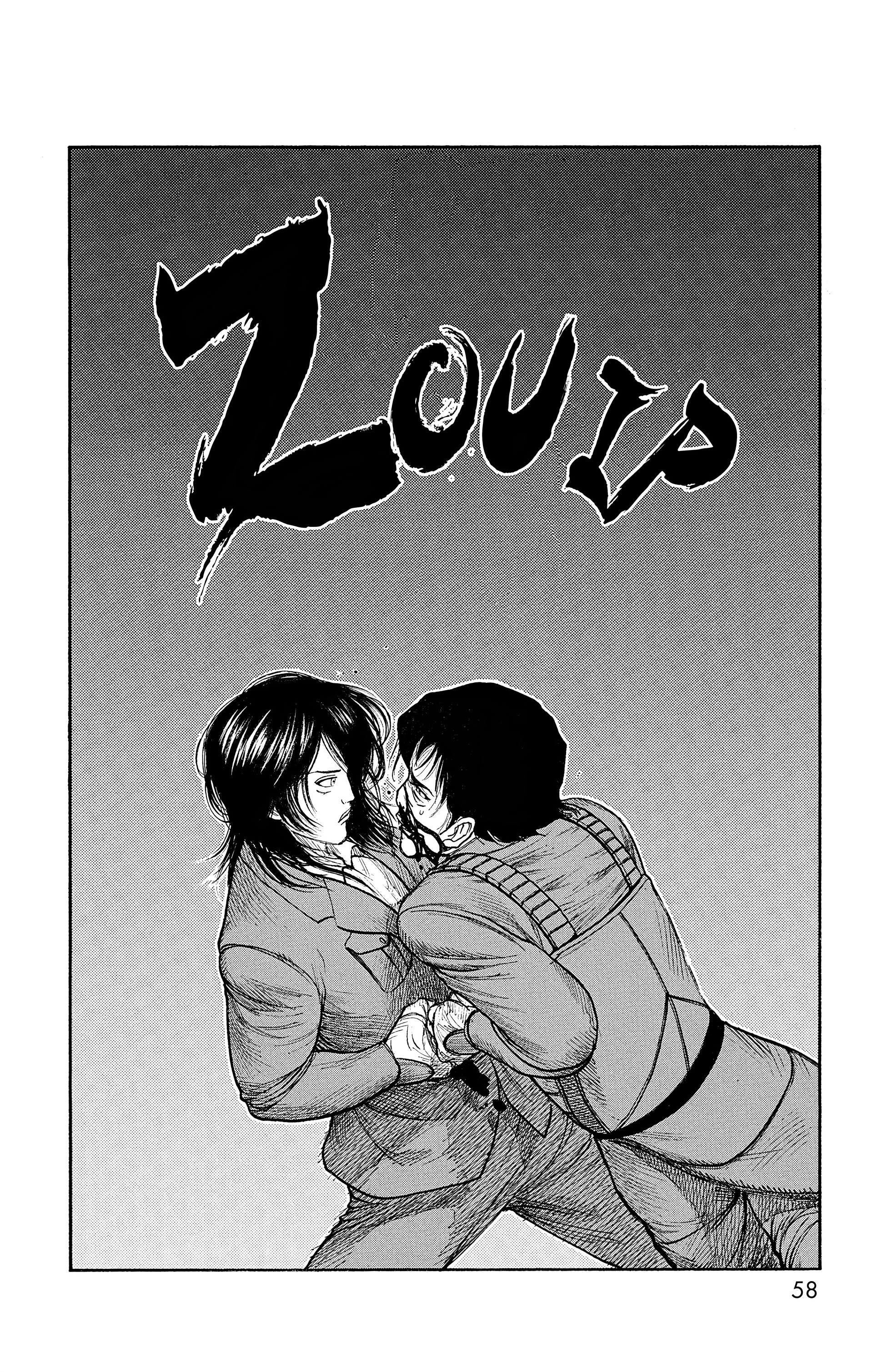 Read Prisonnier Riku FR Manga Online