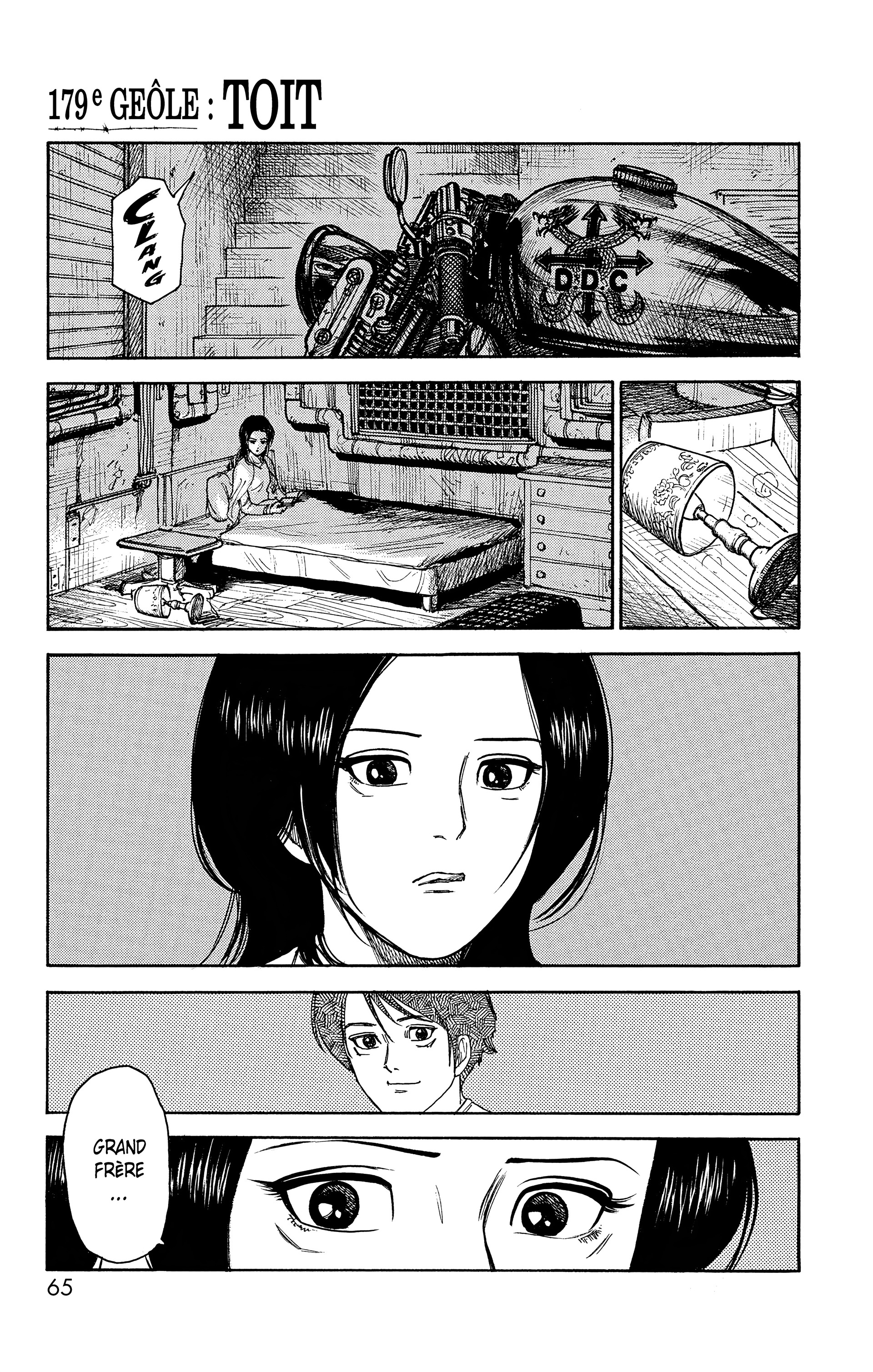 Read Prisonnier Riku FR Manga Online