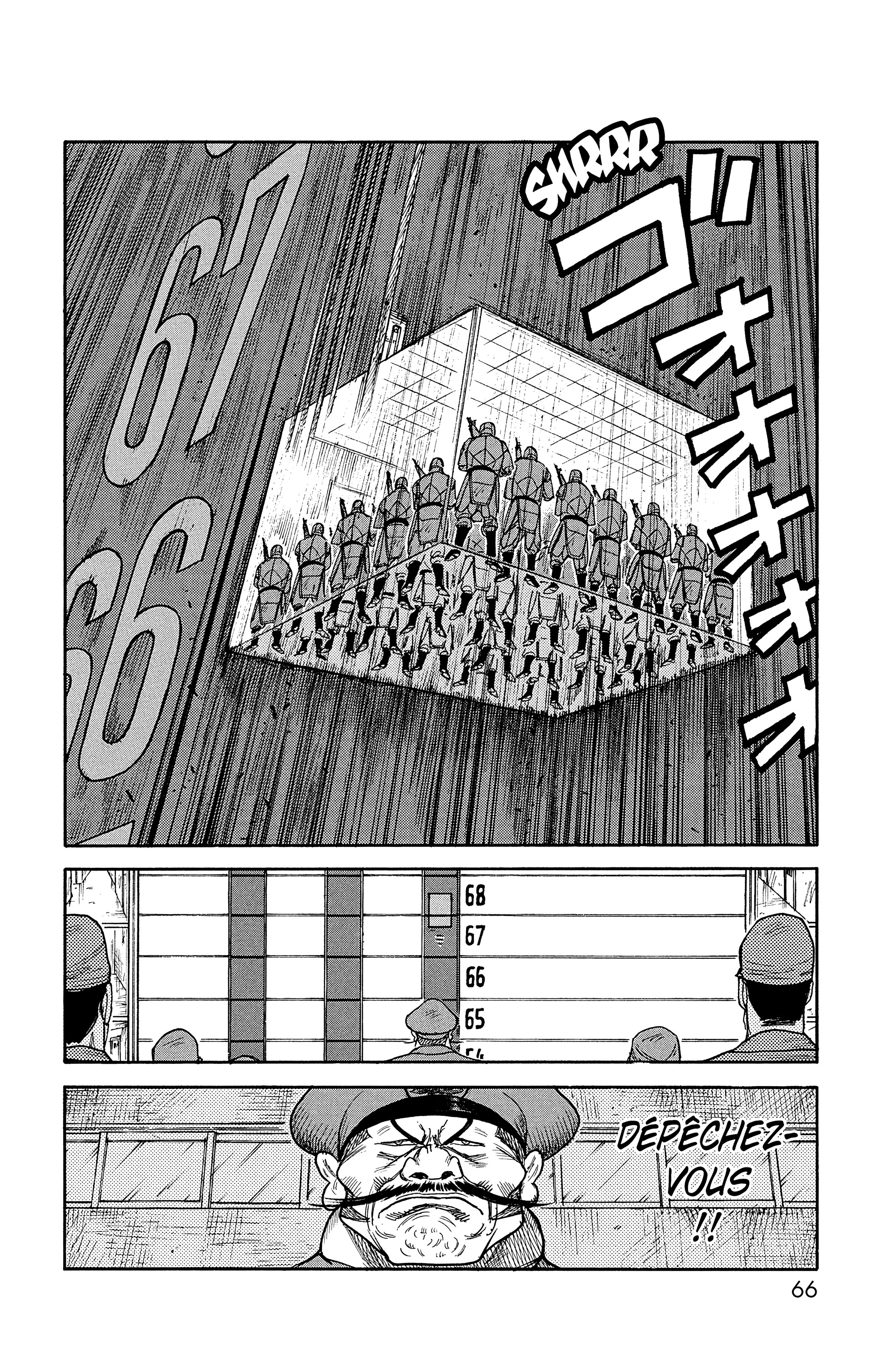 Read Prisonnier Riku FR Manga Online