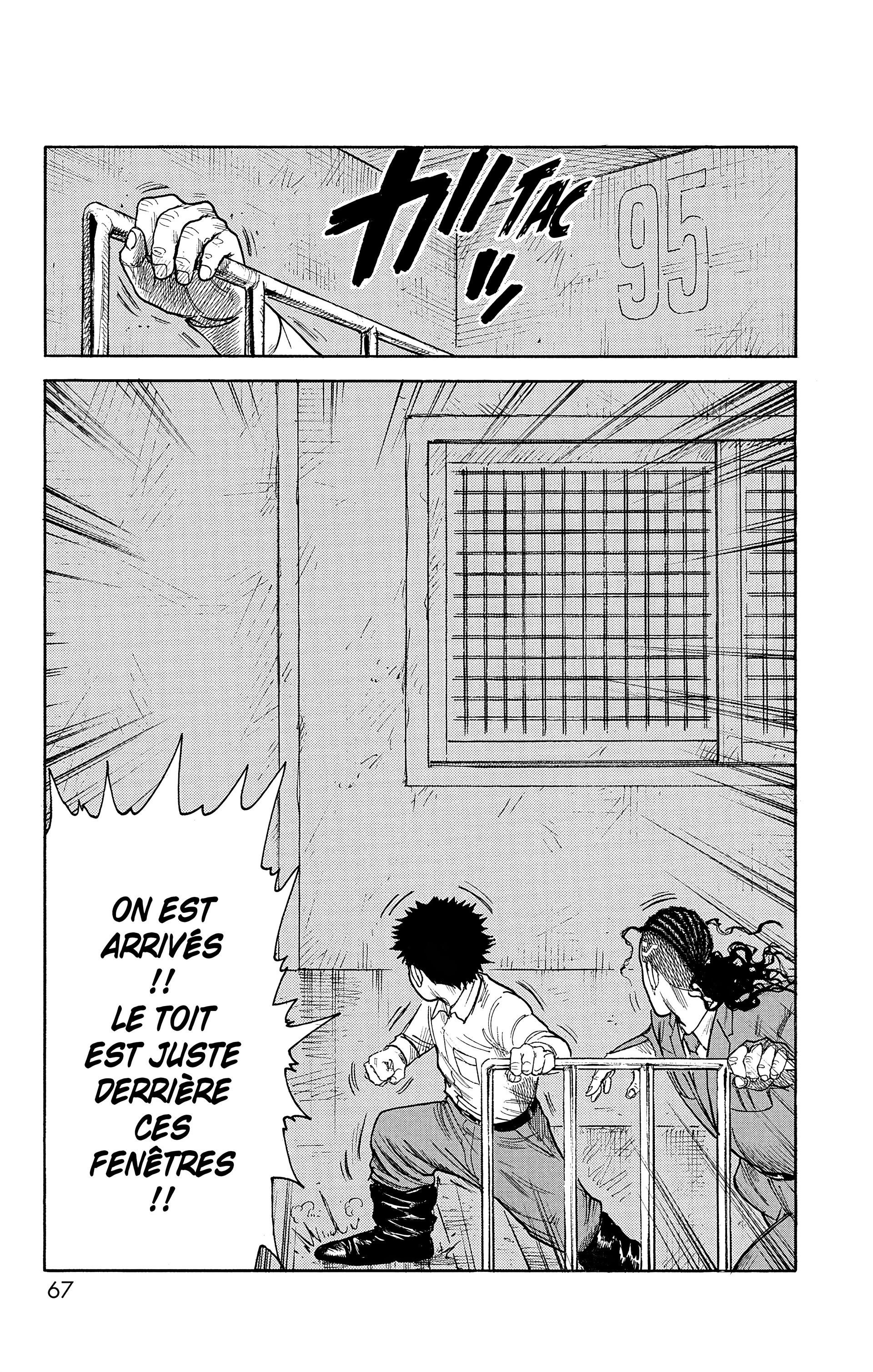 Read Prisonnier Riku FR Manga Online