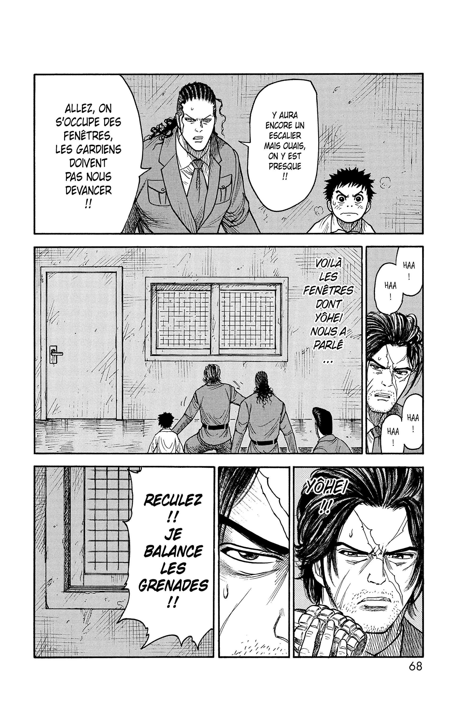 Read Prisonnier Riku FR Manga Online