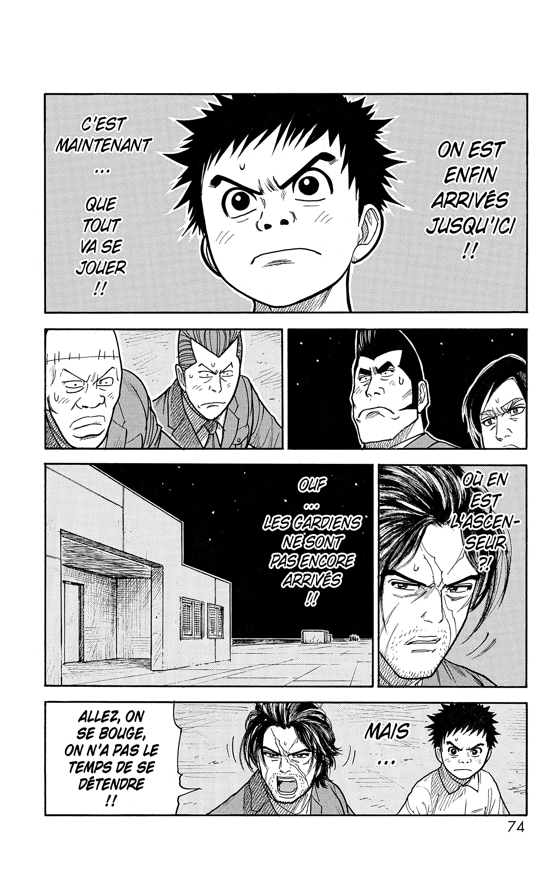 Read Prisonnier Riku FR Manga Online