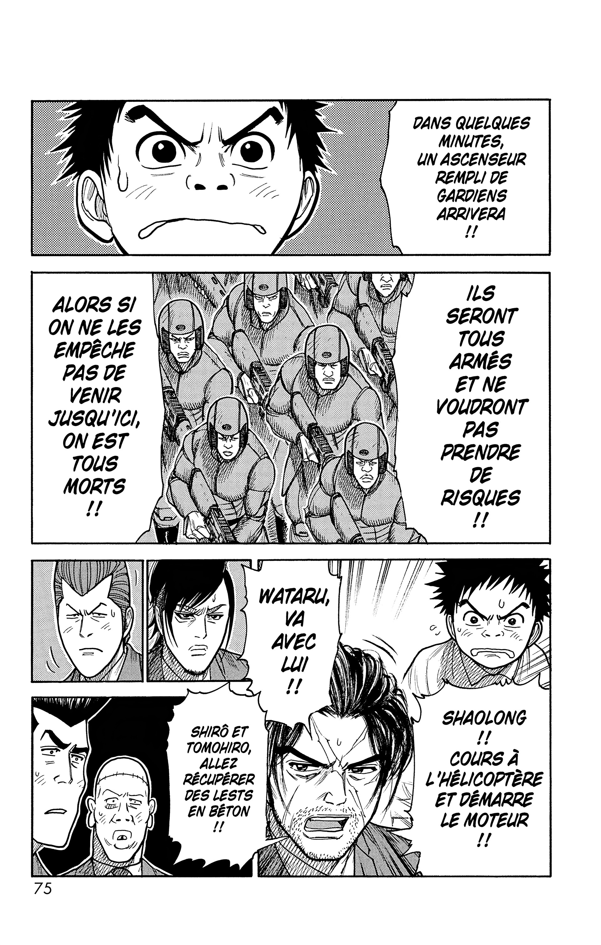 Read Prisonnier Riku FR Manga Online