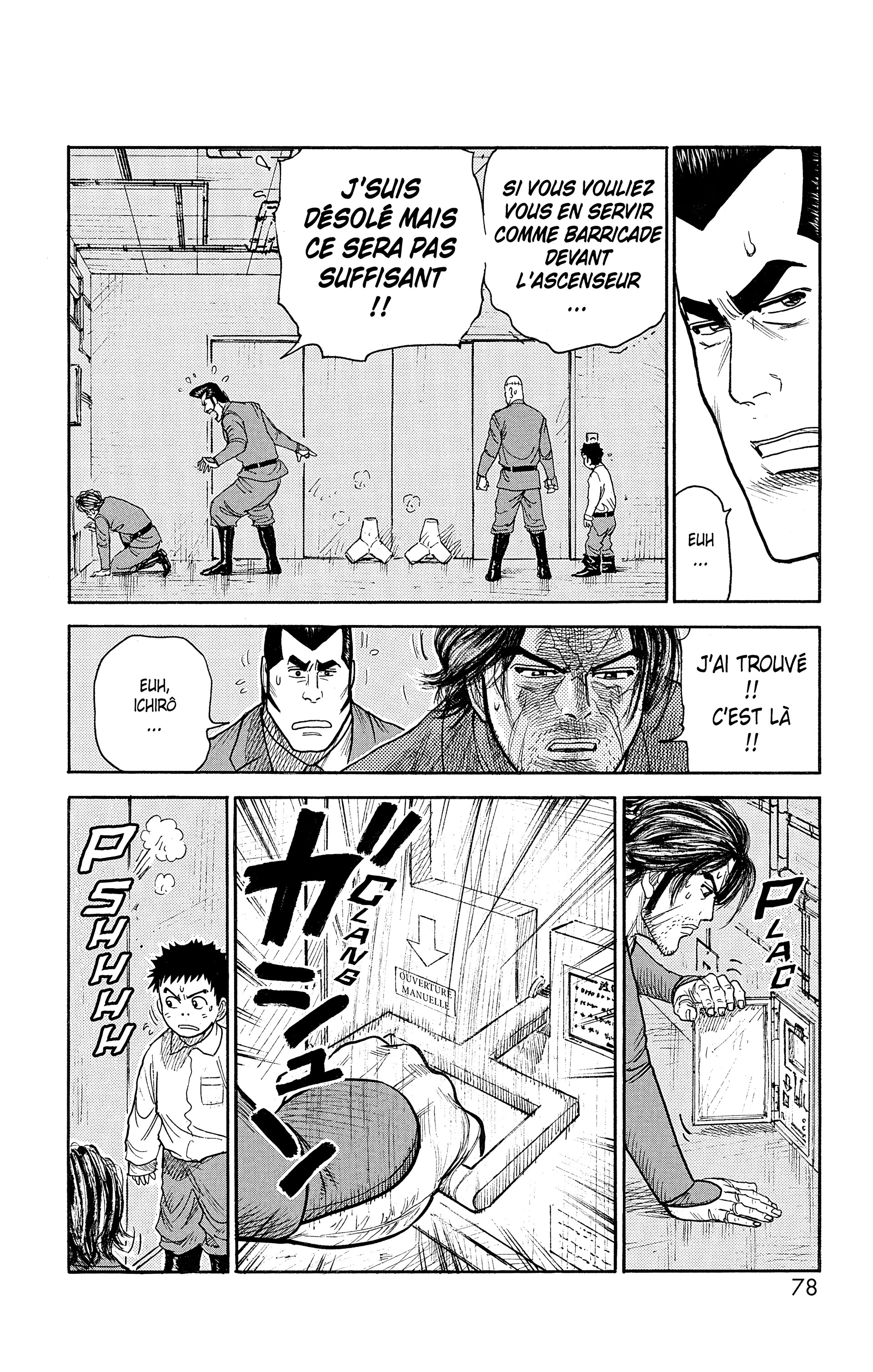 Read Prisonnier Riku FR Manga Online