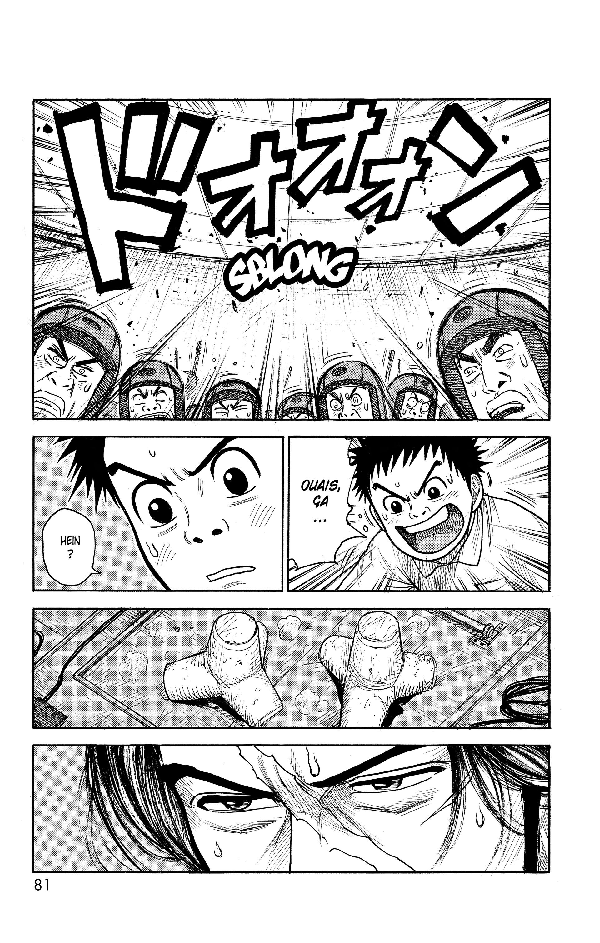 Read Prisonnier Riku FR Manga Online