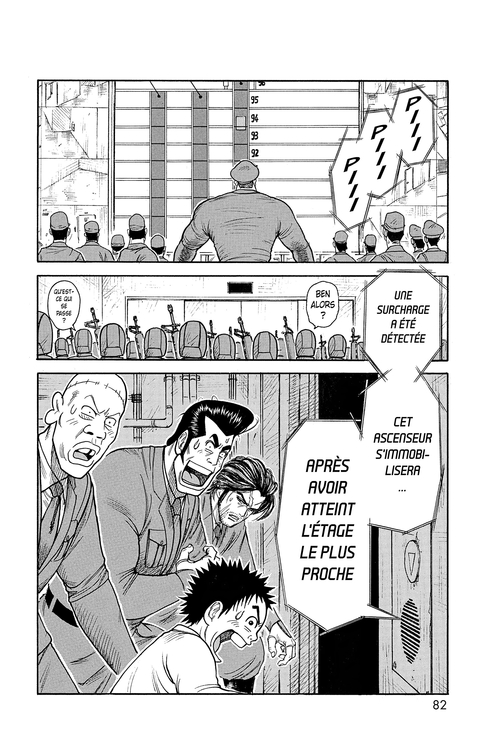 Read Prisonnier Riku FR Manga Online
