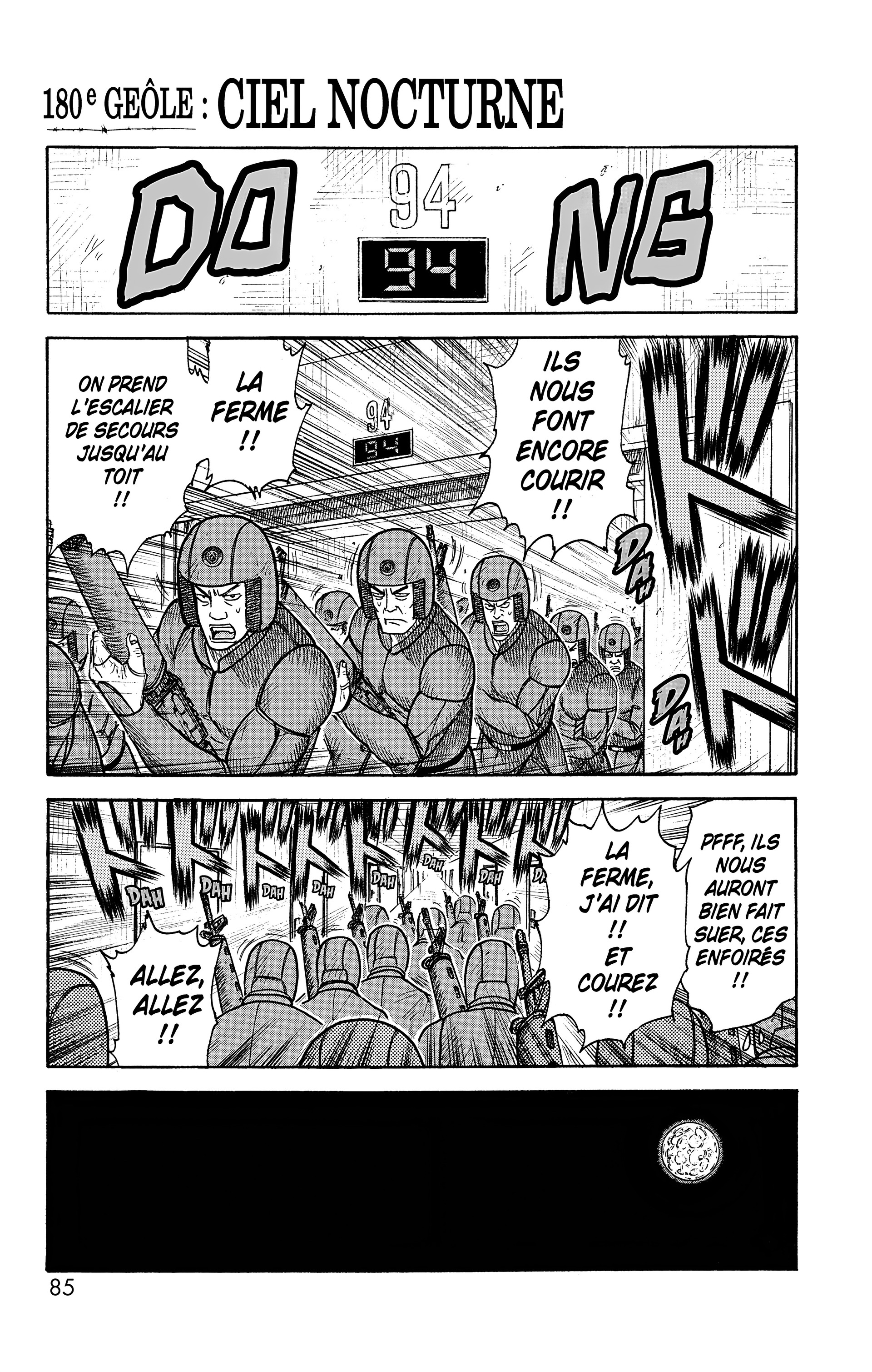 Read Prisonnier Riku FR Manga Online