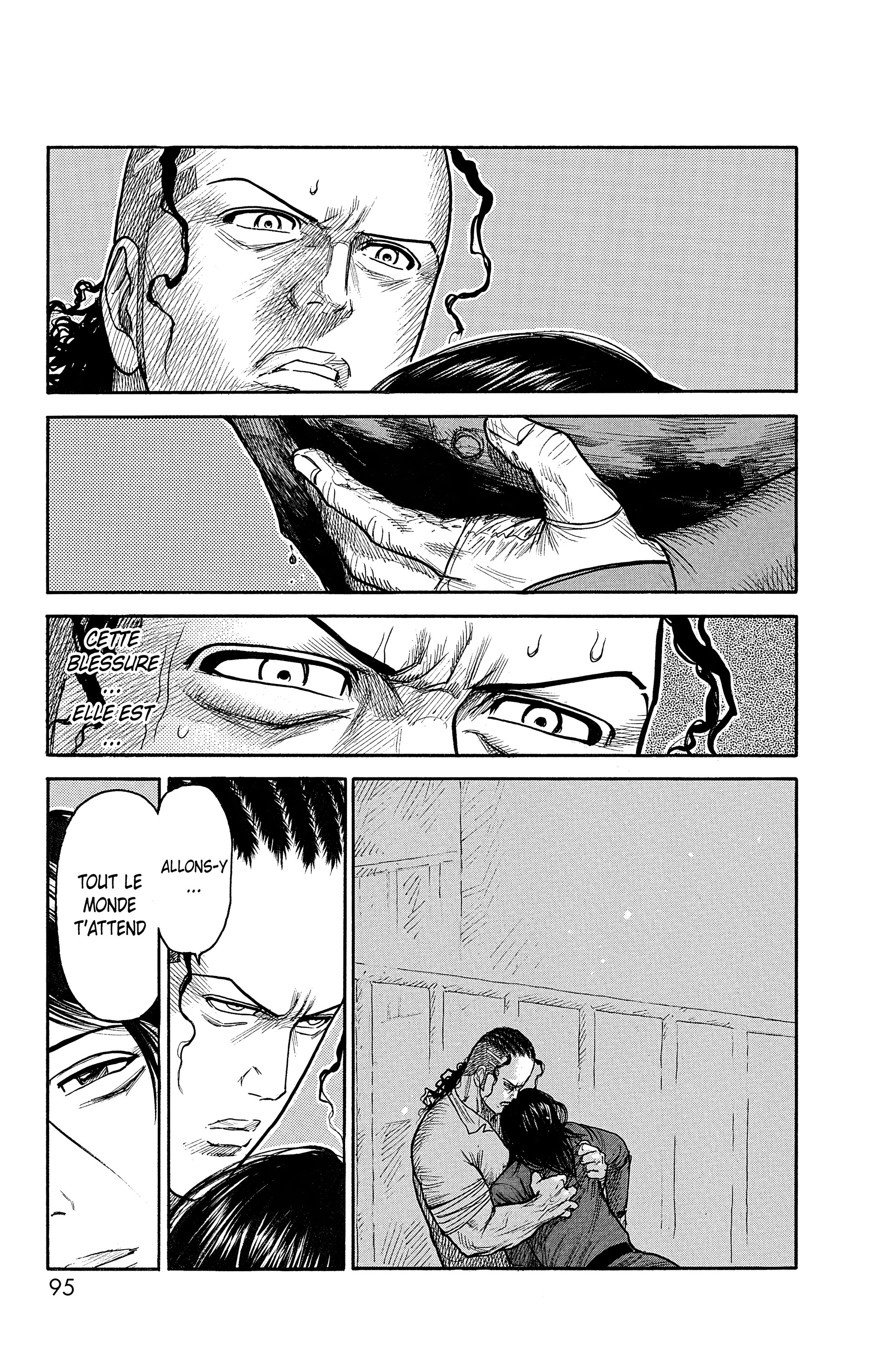Read Prisonnier Riku FR Manga Online