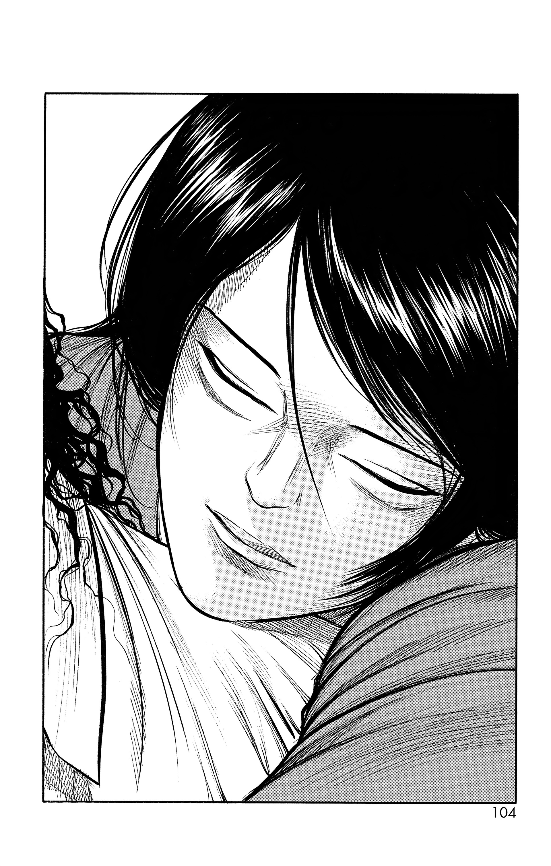 Read Prisonnier Riku FR Manga Online